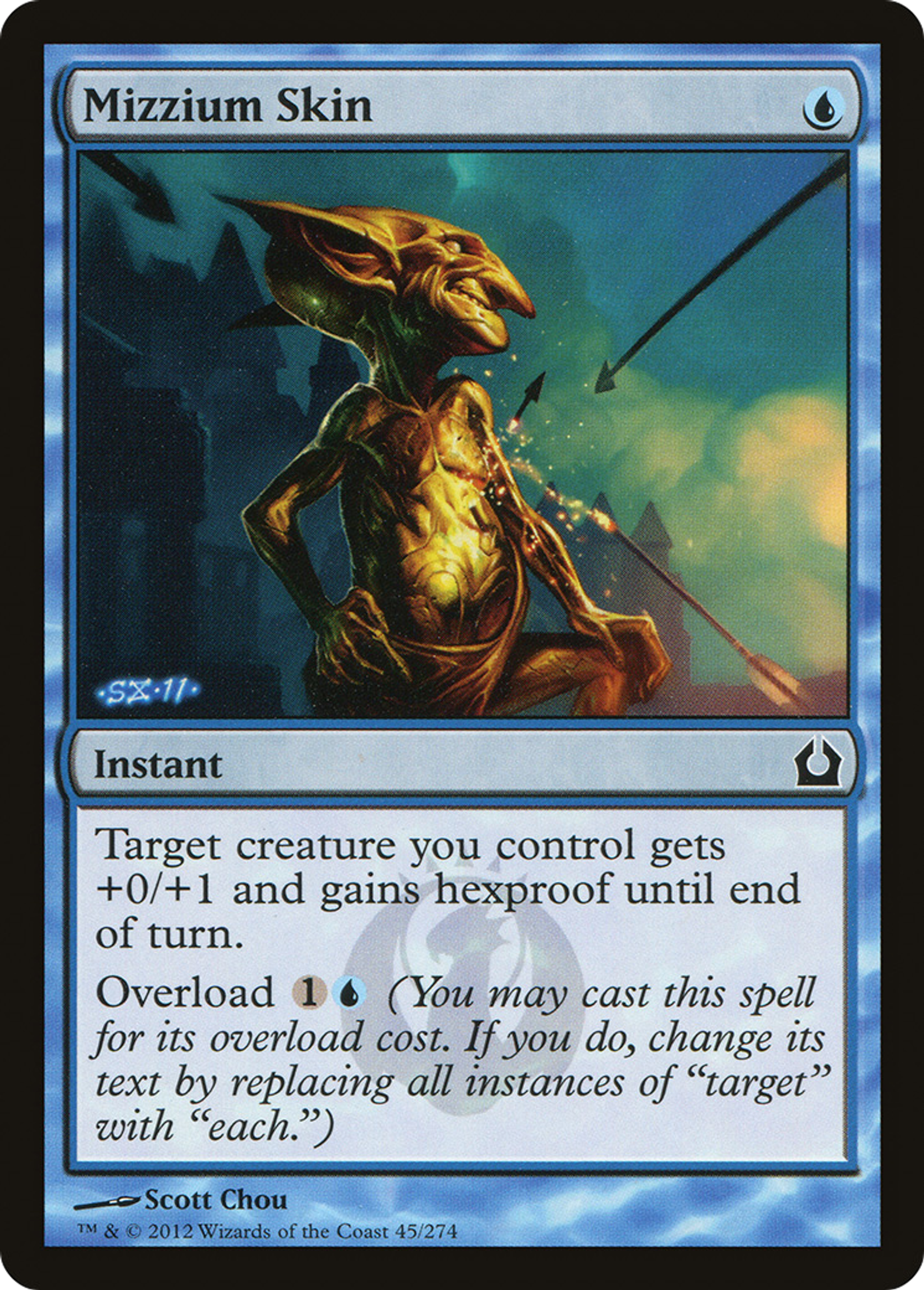 Mizzium Skin — Return to Ravnica — Magic: The Gathering