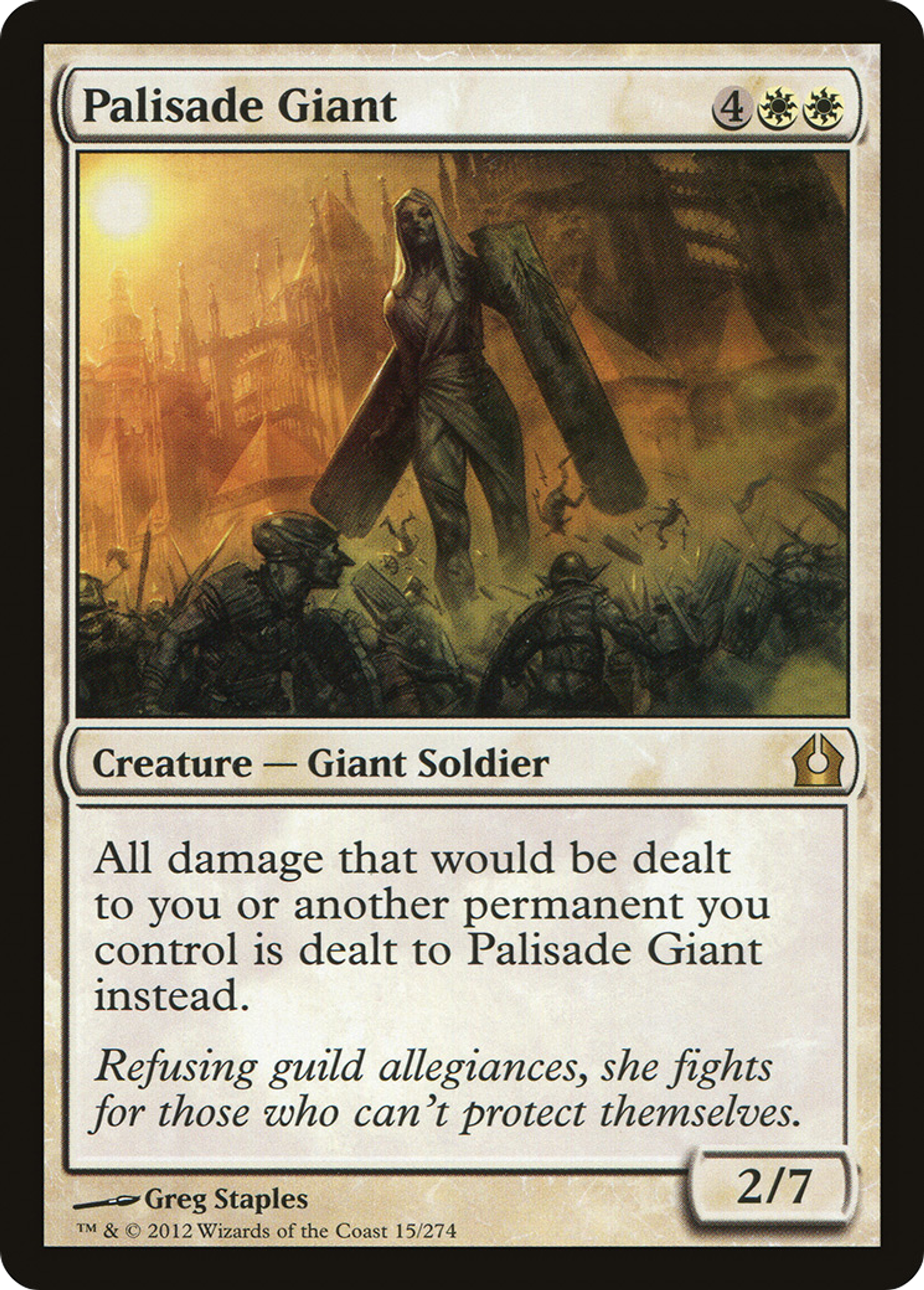 Palisade Giant — Return to Ravnica — Magic: The Gathering