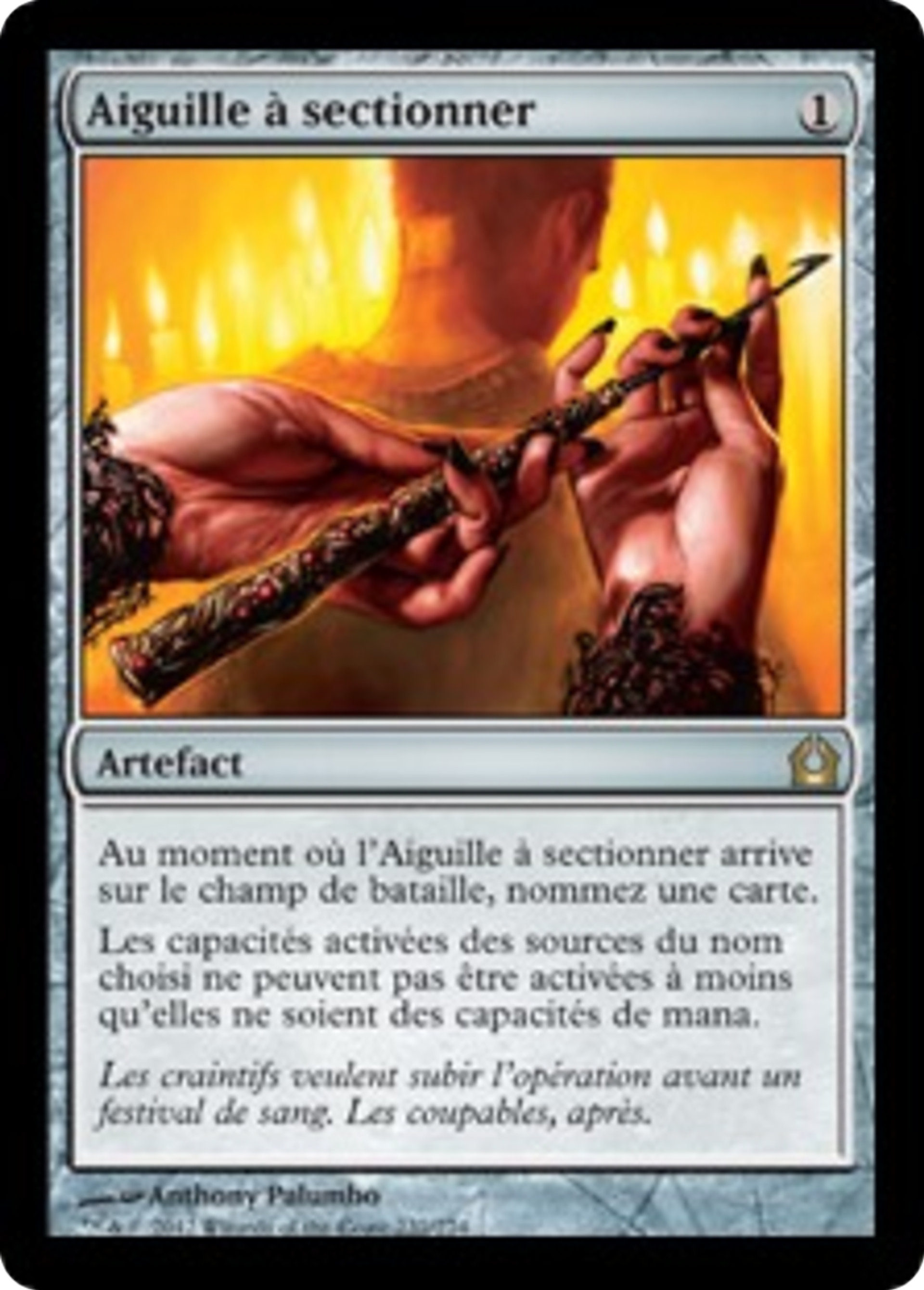 Aiguille à sectionner — Return to Ravnica — Magic: The Gathering