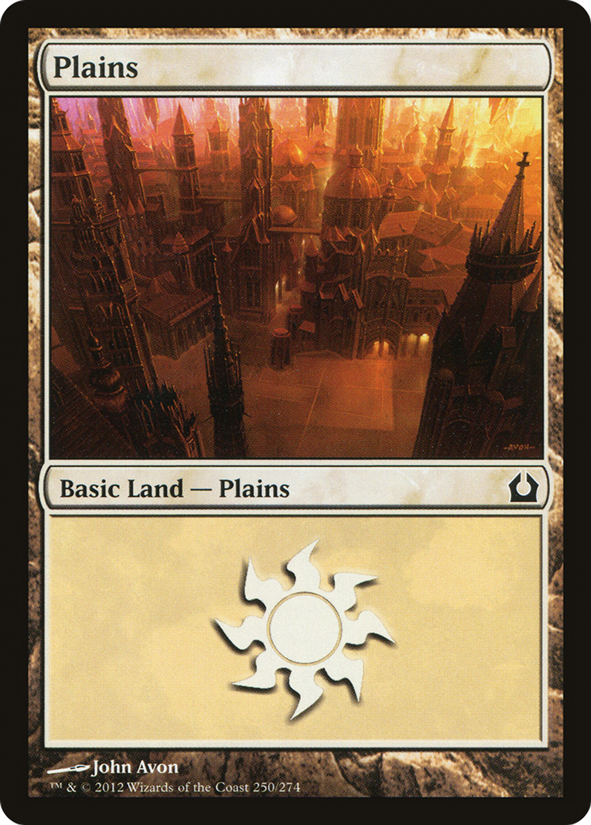 Plaine — Return to Ravnica — Magic: The Gathering