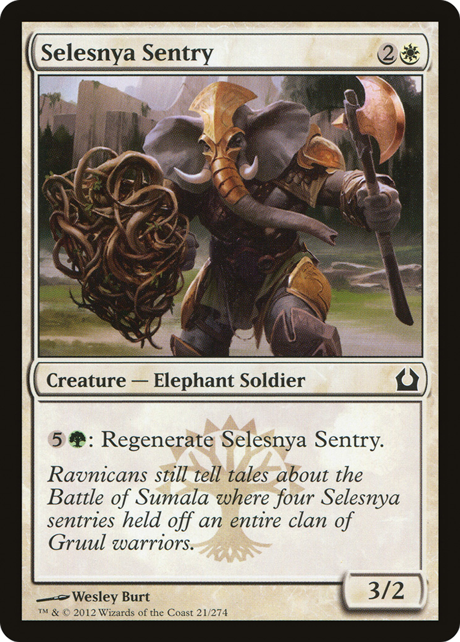 Selesnya Sentry — Return to Ravnica — Magic: The Gathering