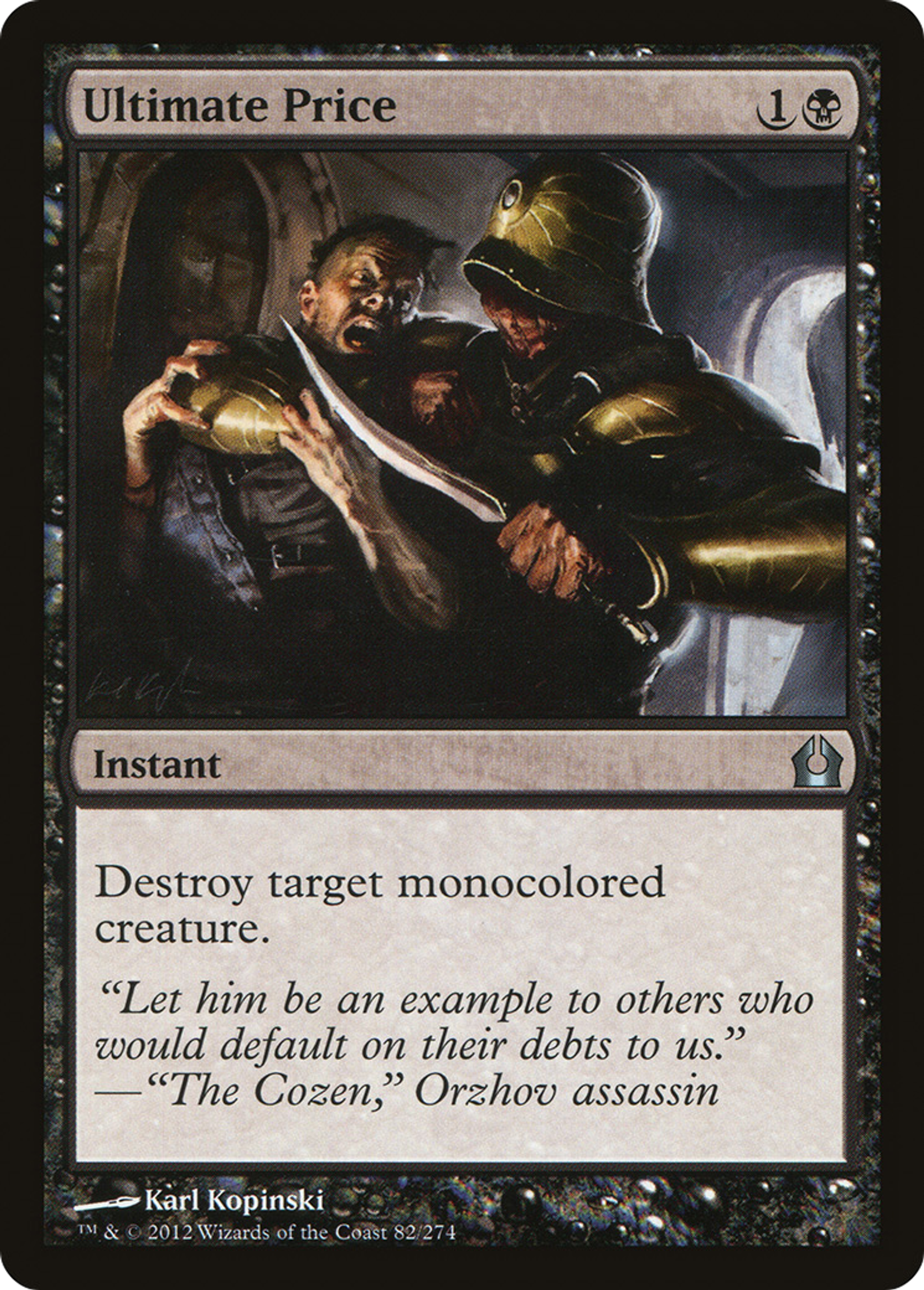 Ultimate Price — Return to Ravnica — Magic: The Gathering