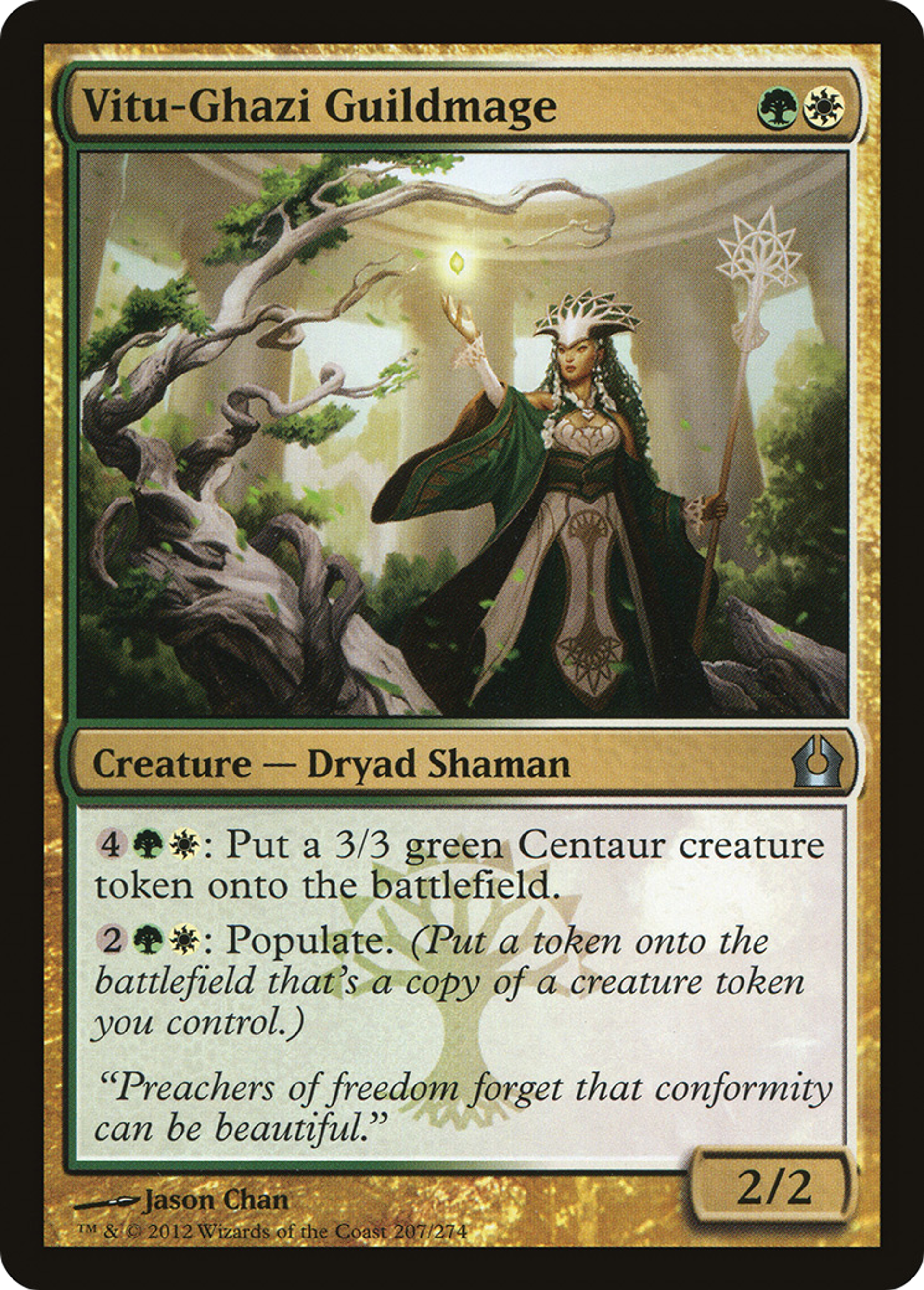 Ghildmage de Vitu-Ghazi — Return to Ravnica — Magic: The Gathering