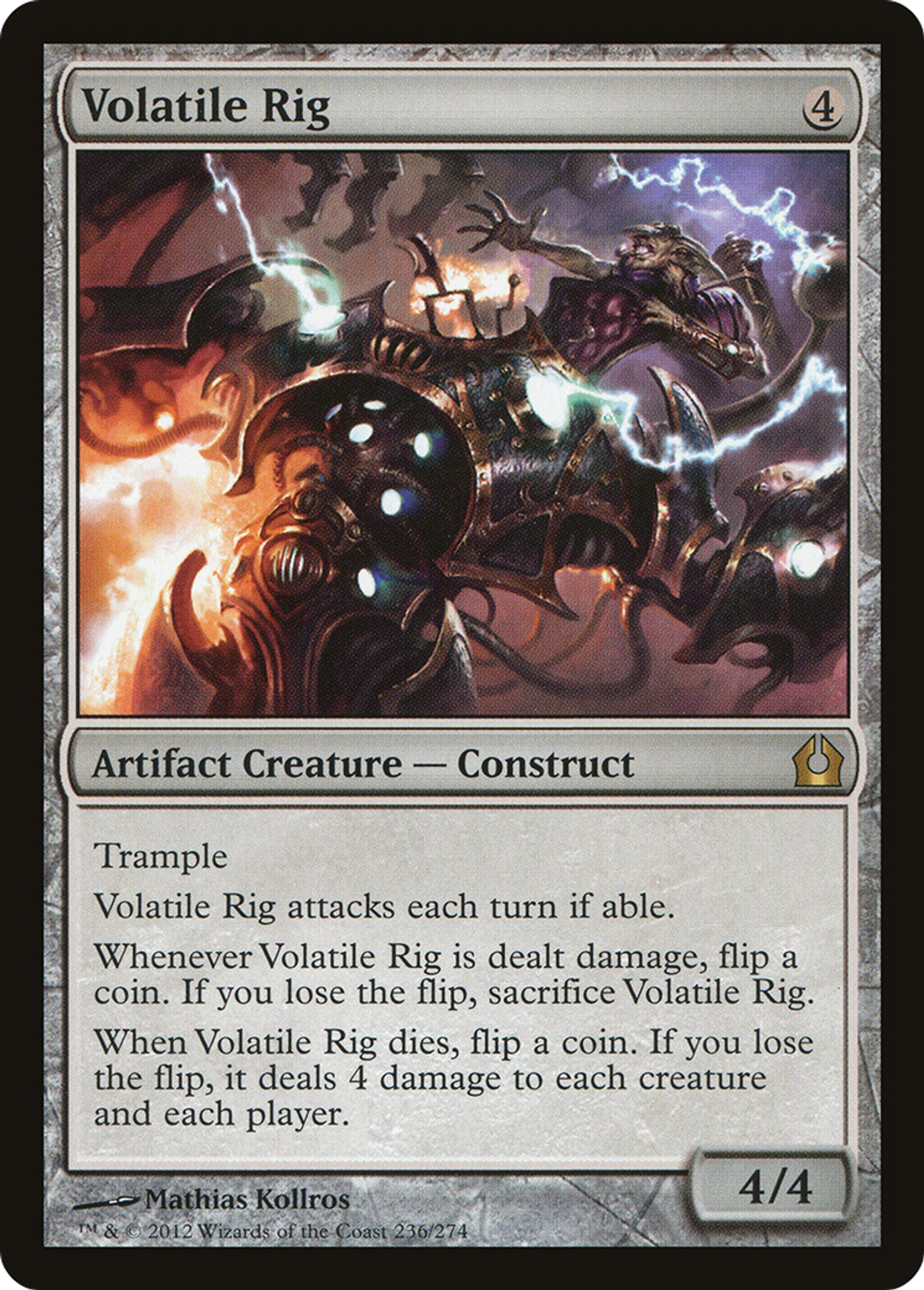 Moissonneuse volatile — Return to Ravnica — Magic: The Gathering