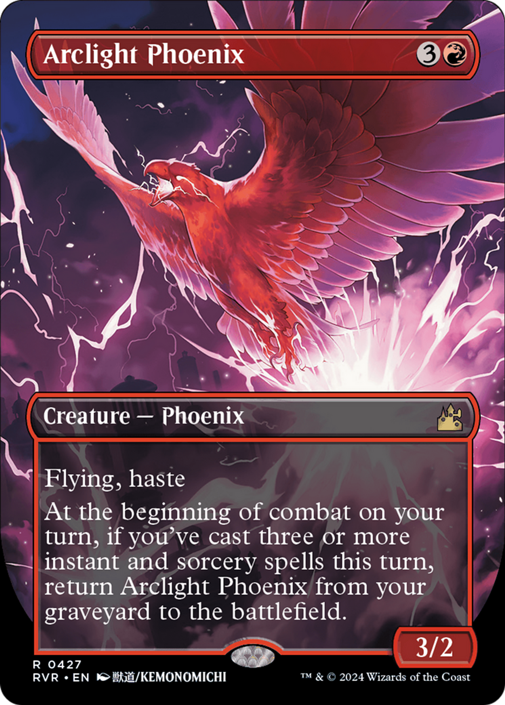 Arclight Phoenix — Ravnica Remastered — Magic: The Gathering