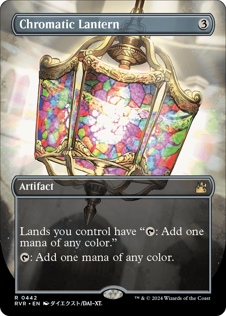 Chromatic Lantern — Ravnica Remastered — Magic: The Gathering