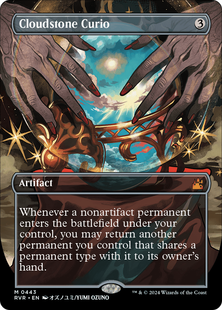 Cloudstone Curio — Ravnica Remastered — Magic: The Gathering