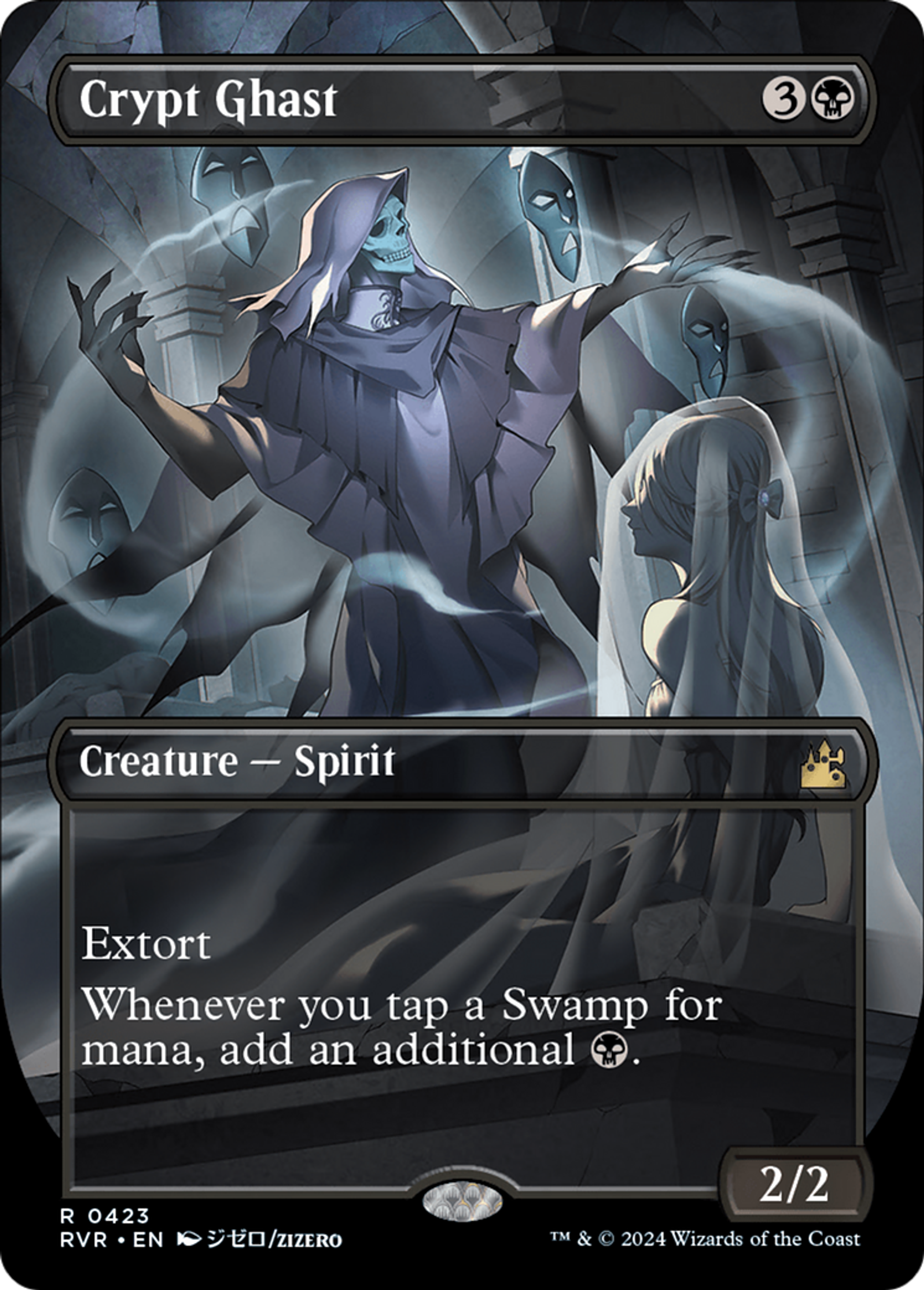 Crypt Ghast — Ravnica Remastered — Magic: The Gathering
