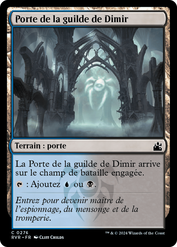 Porte de la guilde de Dimir — Ravnica Remastered — Magic: The Gathering