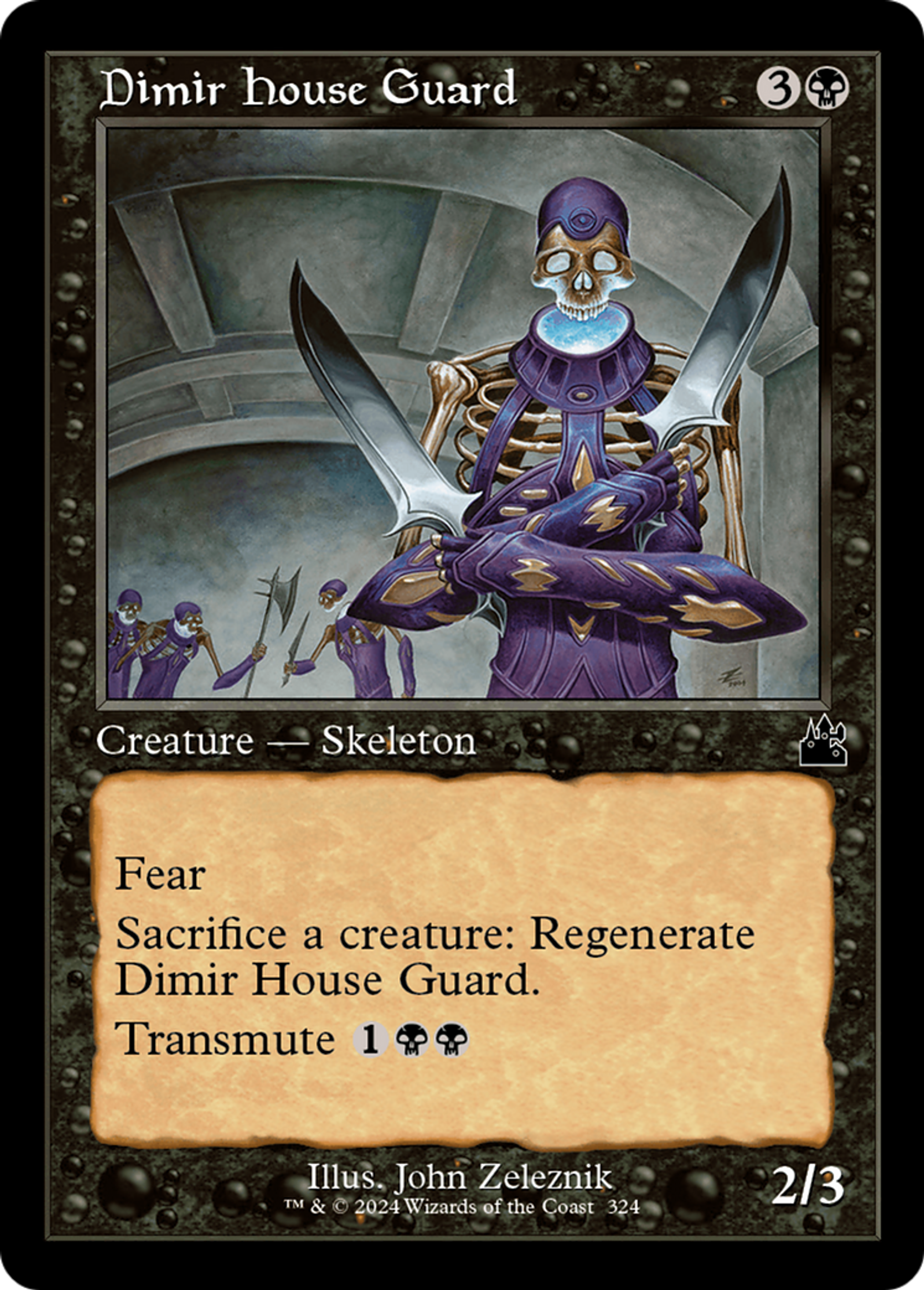 Dimir House Guard — Ravnica Remastered — Magic: The Gathering