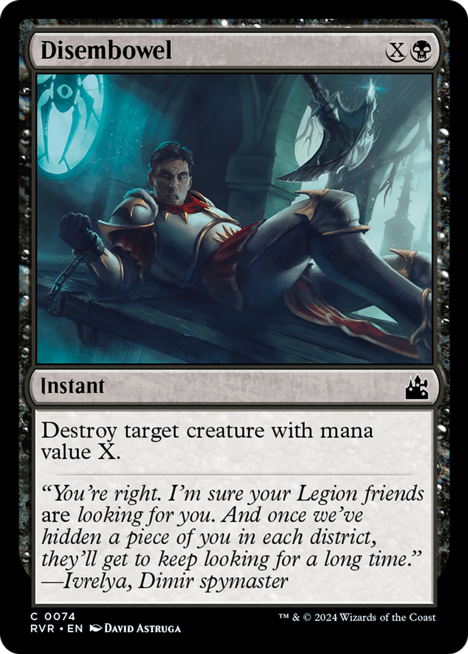Disembowel — Ravnica Remastered — Magic: The Gathering