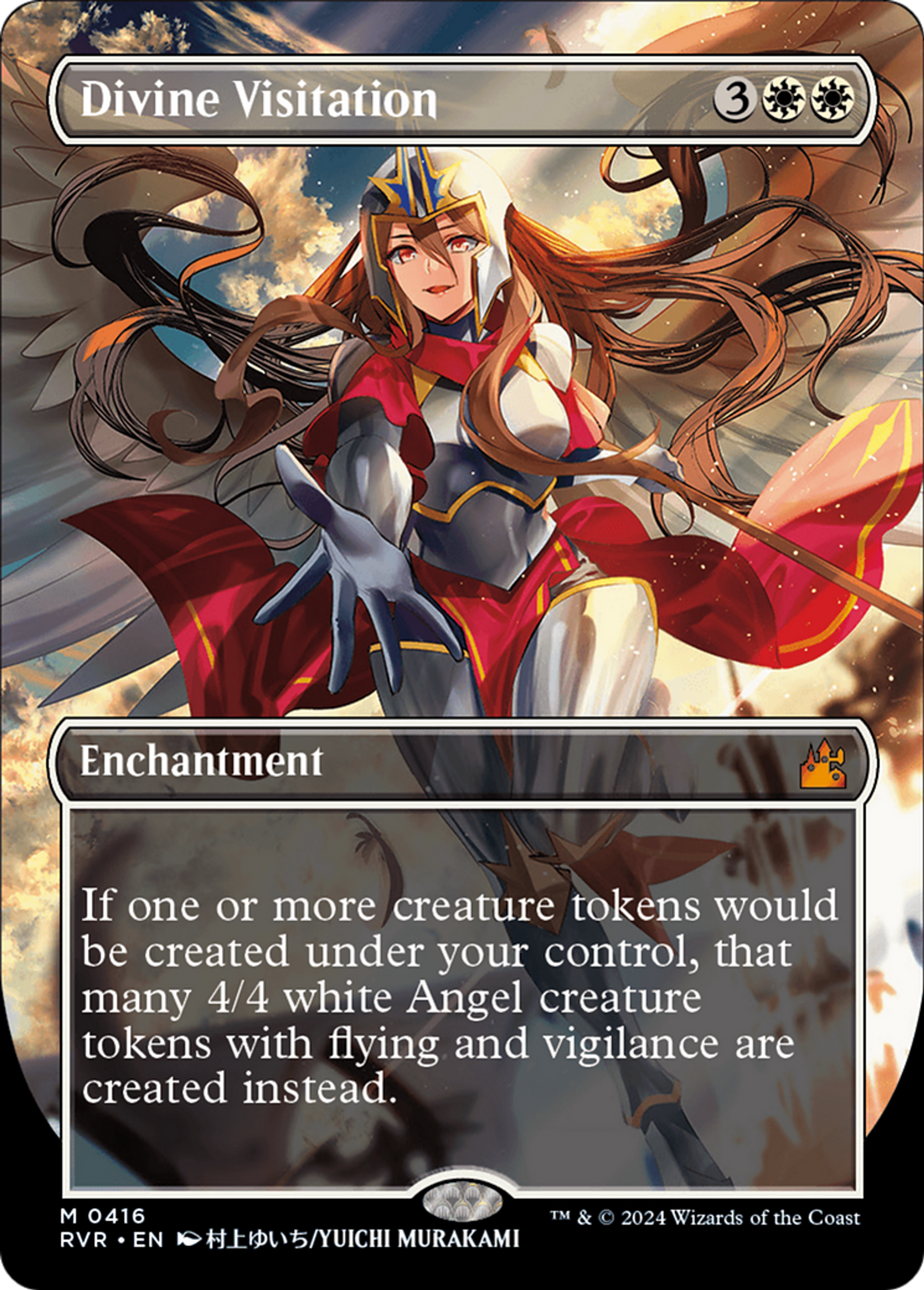 Divine Visitation — Ravnica Remastered — Magic: The Gathering