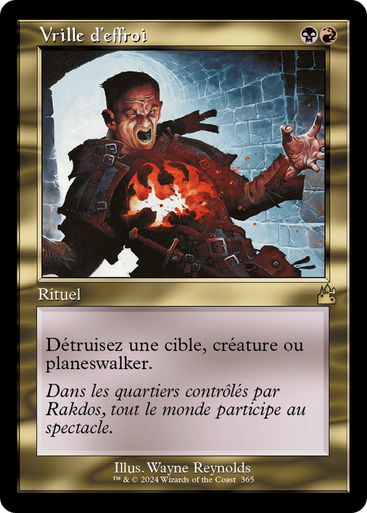 Vrille d'effroi — Ravnica Remastered — Magic: The Gathering