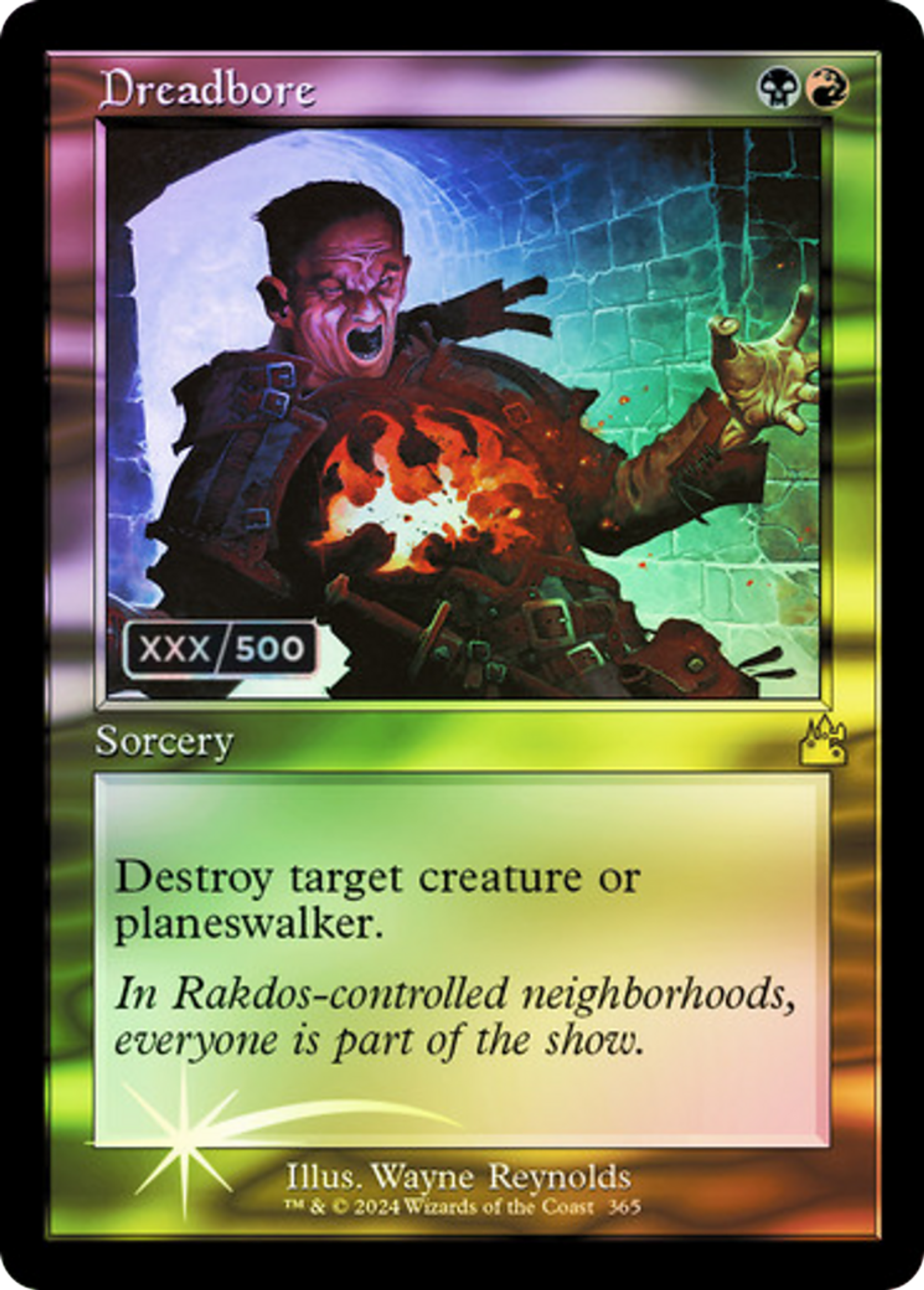Dreadbore — Ravnica Remastered — Magic: The Gathering