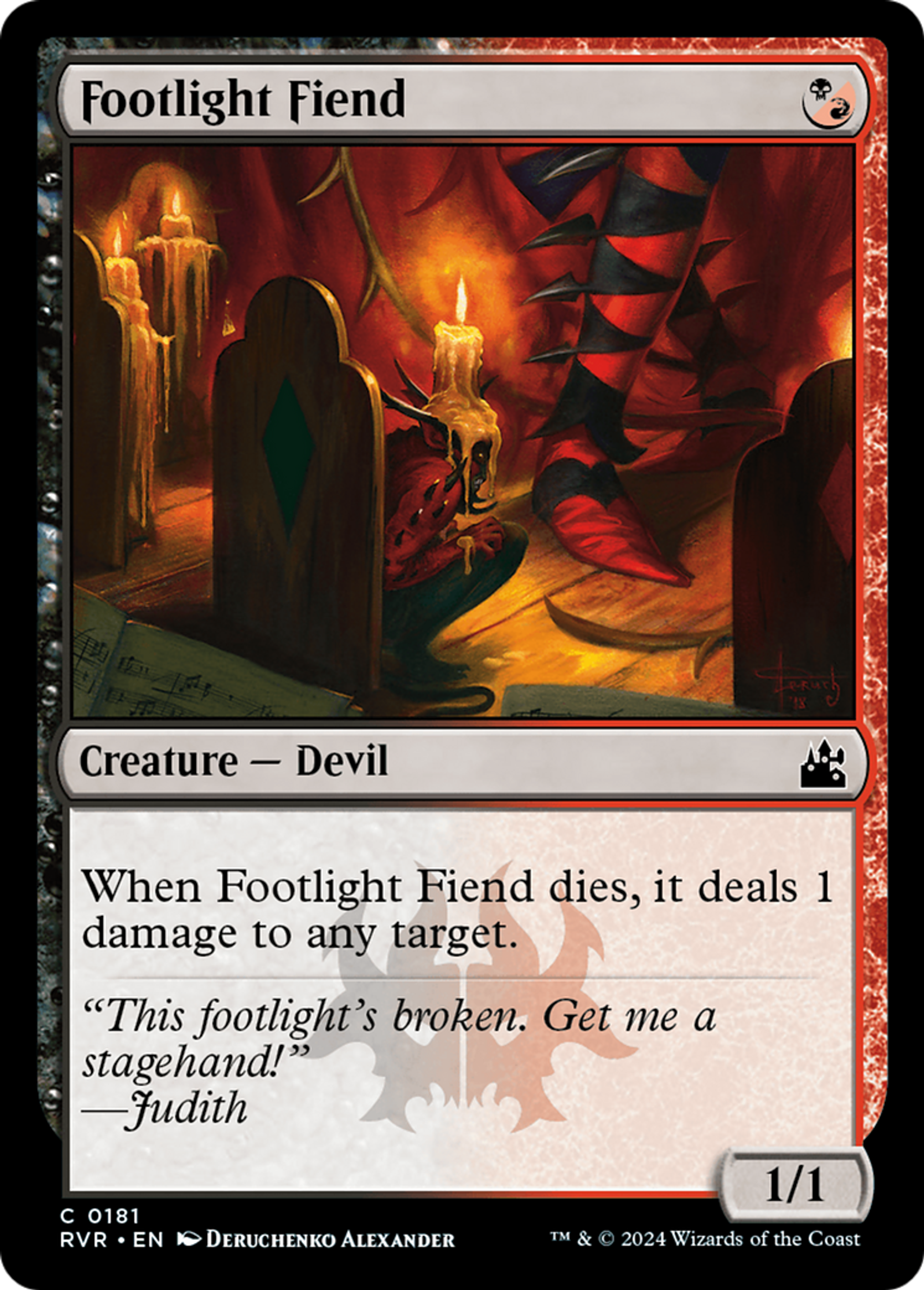 Footlight Fiend — Ravnica Remastered — Magic: The Gathering