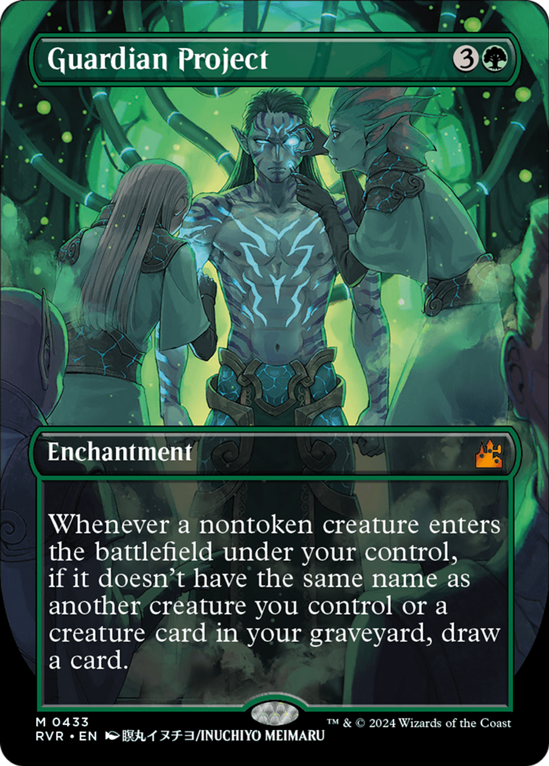 Guardian Project — Ravnica Remastered — Magic: The Gathering