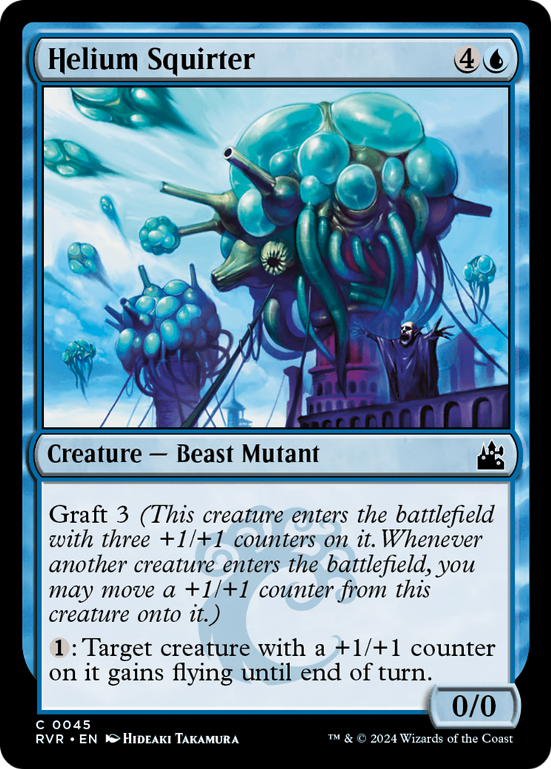Helium Squirter — Ravnica Remastered — Magic: The Gathering