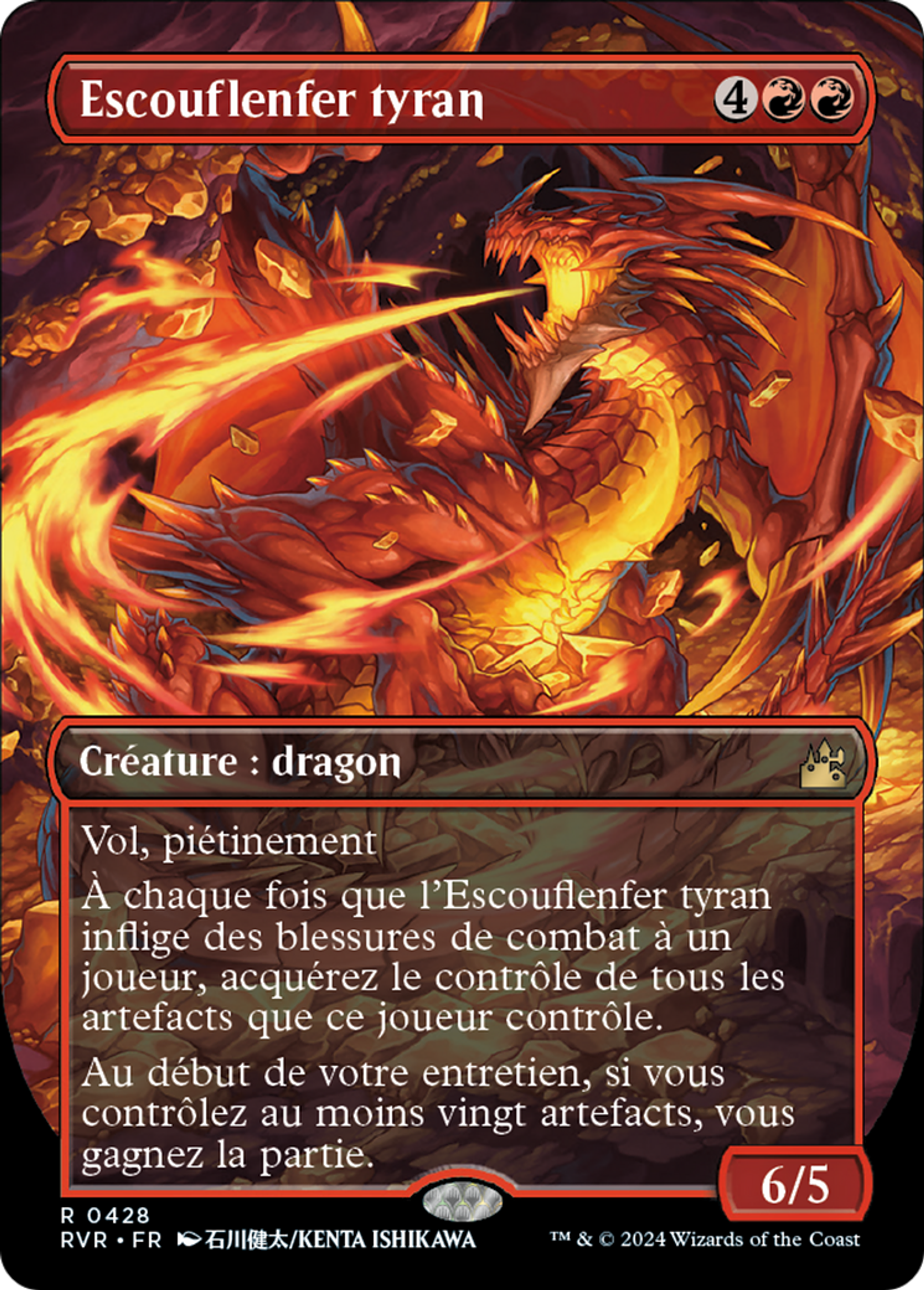 Escouflenfer tyran — Ravnica Remastered — Magic: The Gathering