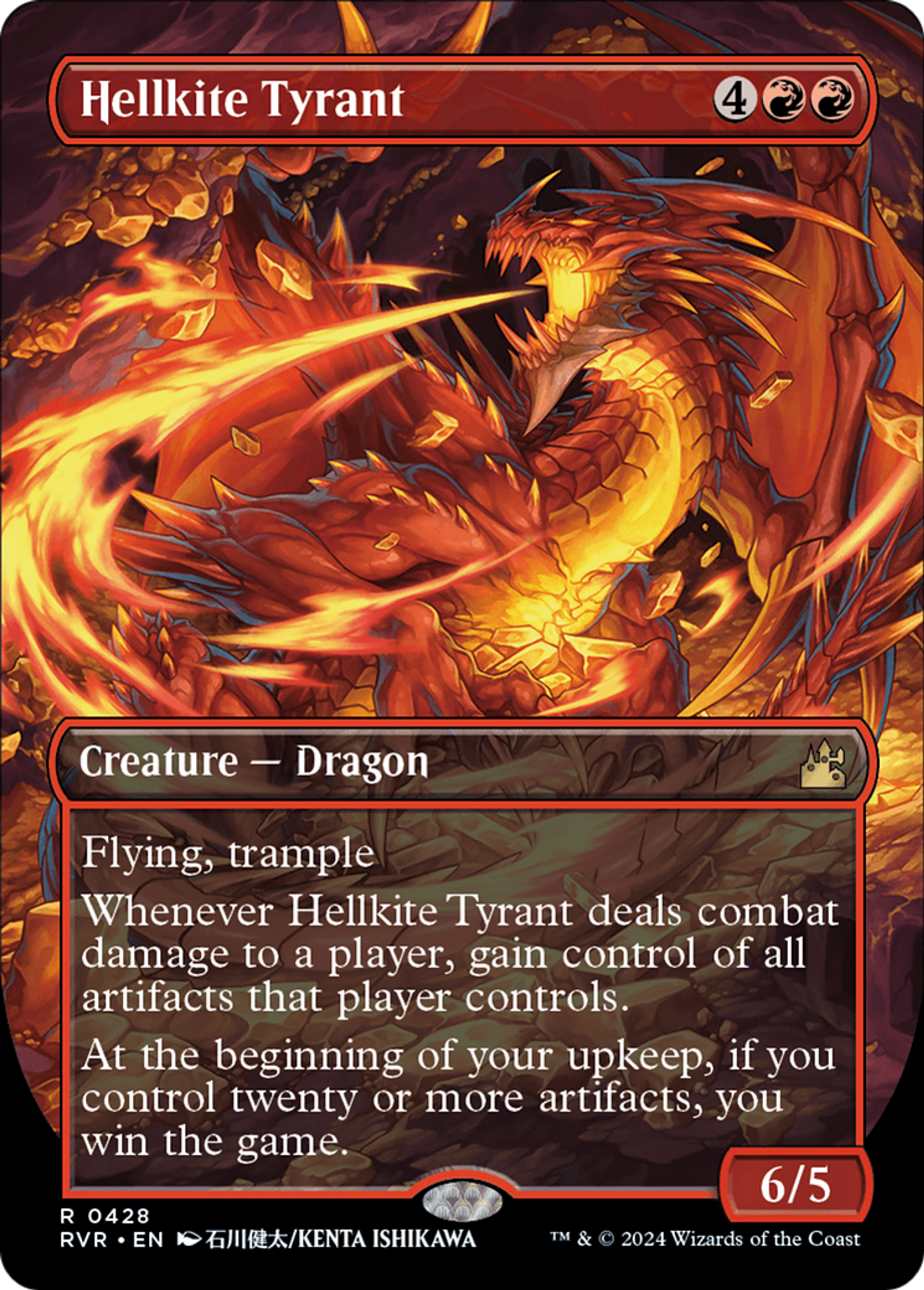 Hellkite Tyrant — Ravnica Remastered — Magic: The Gathering