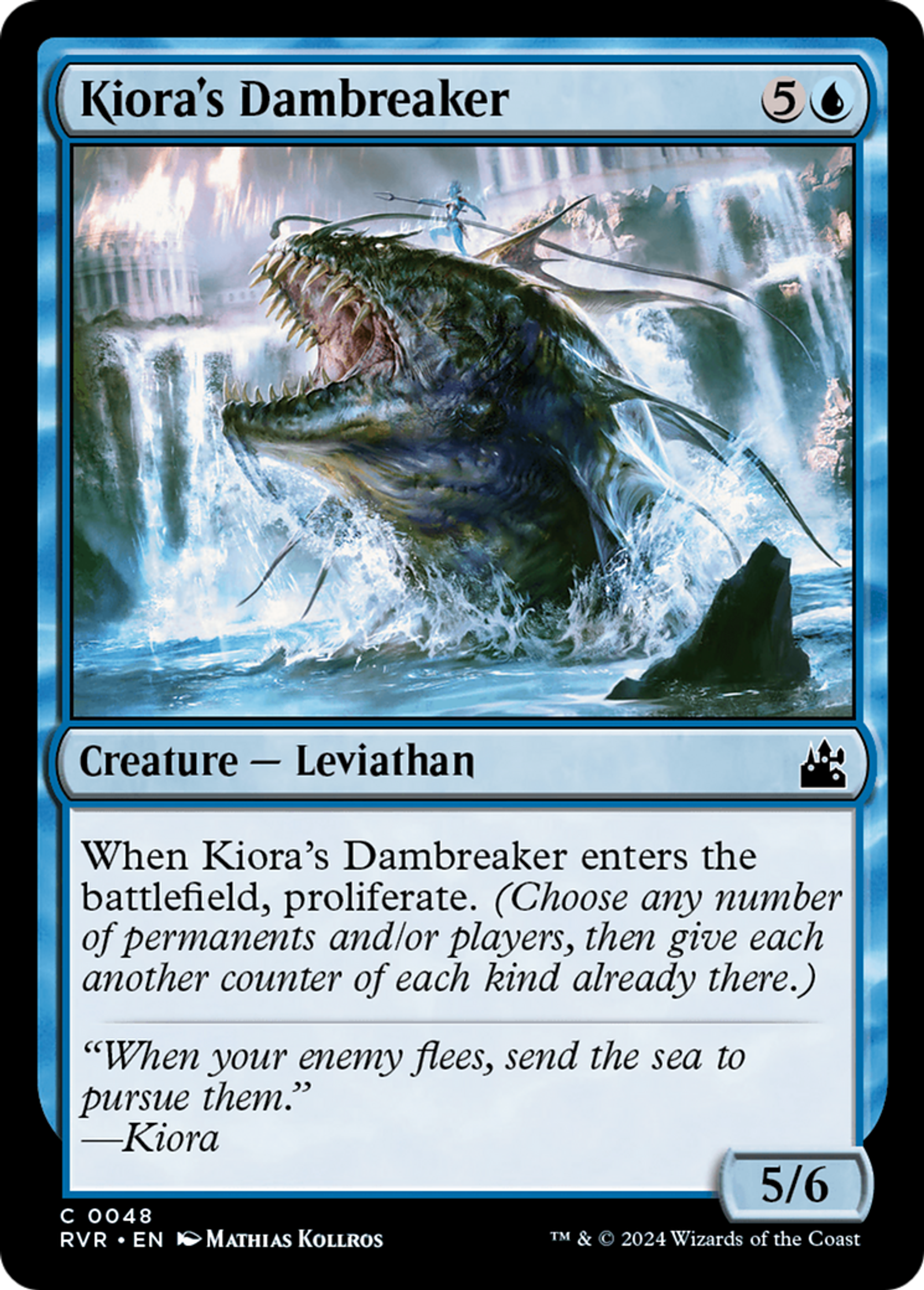 Kiora's Dambreaker — Ravnica Remastered — Magic: The Gathering