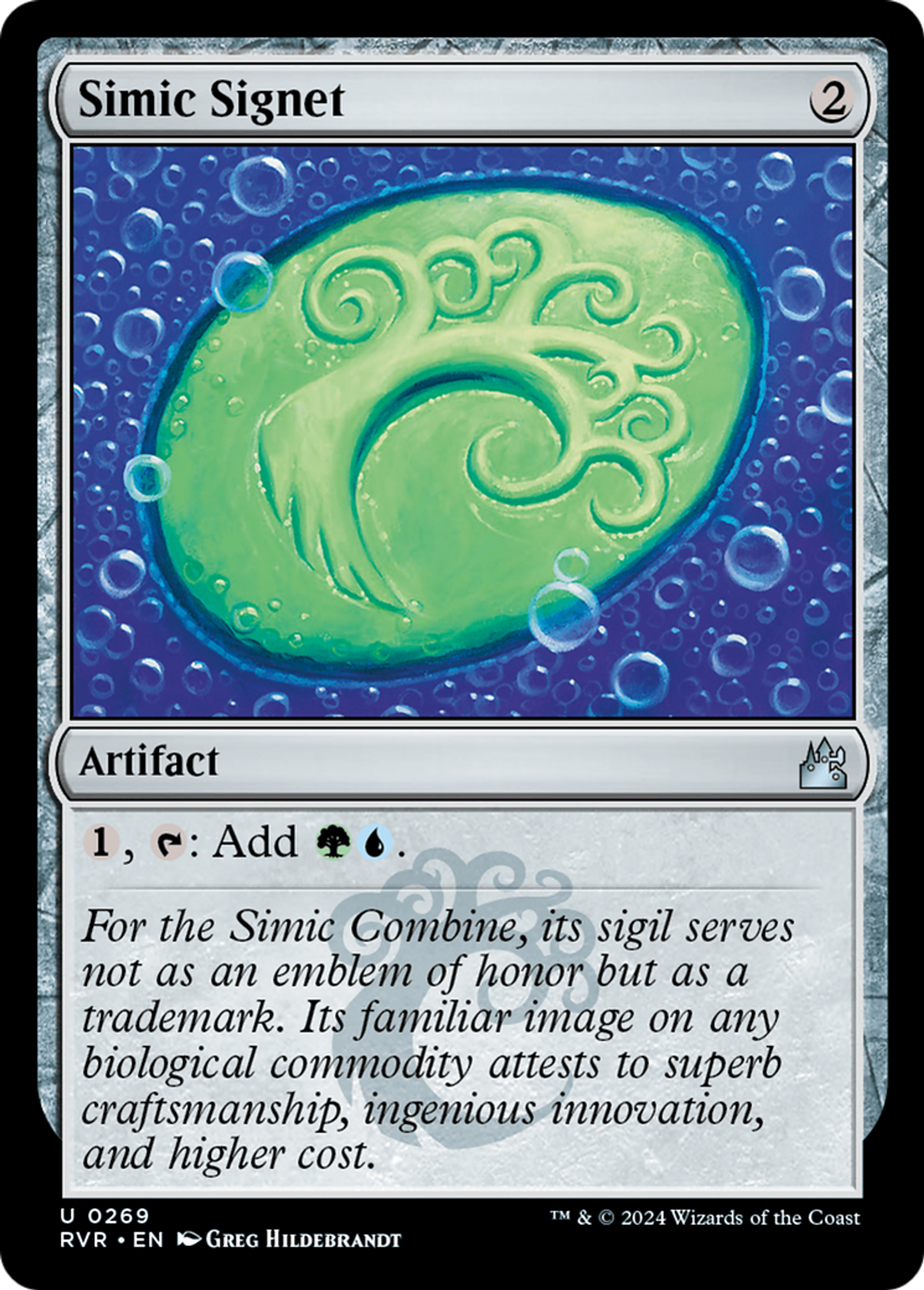 Simic Signet — Ravnica Remastered — Magic: The Gathering