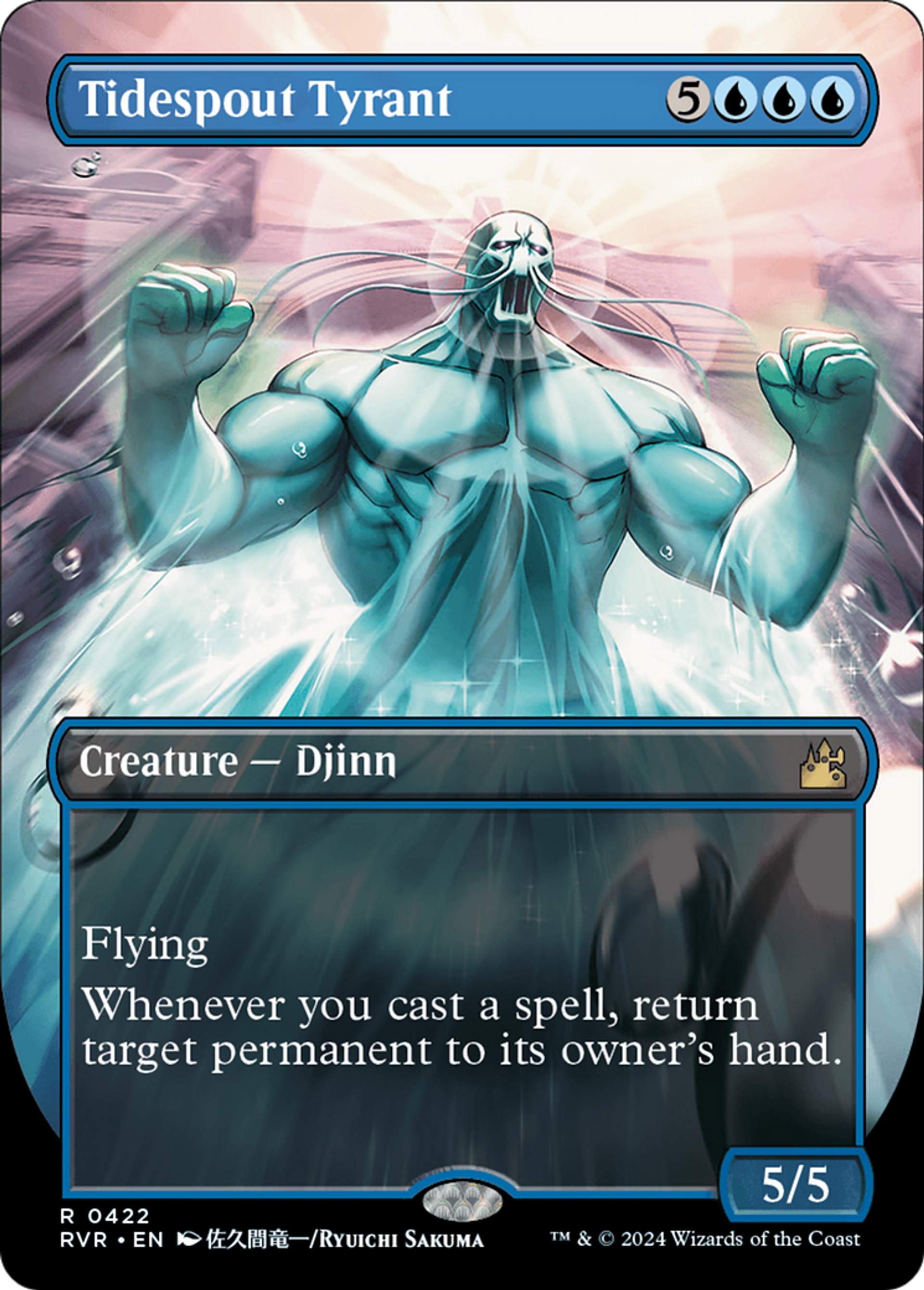 Tidespout Tyrant — Ravnica Remastered — Magic: The Gathering