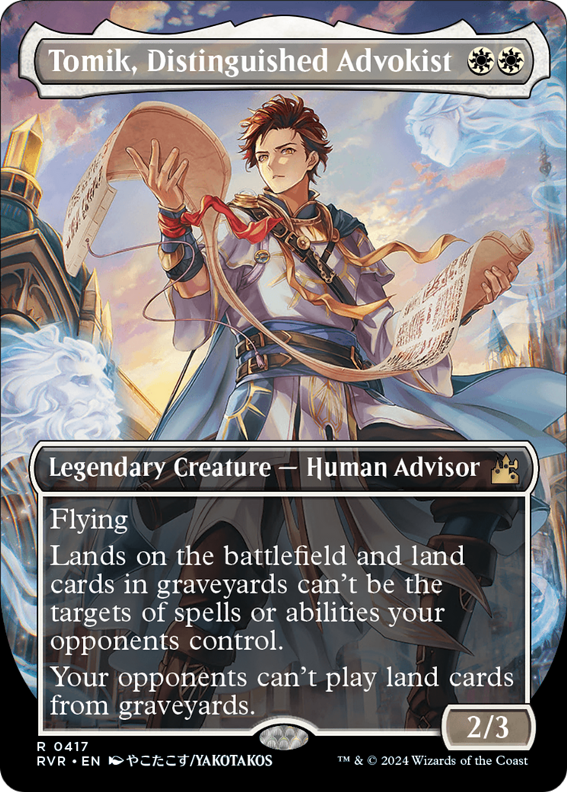 Tomik, Distinguished Advokist — Ravnica Remastered — Magic: The Gathering