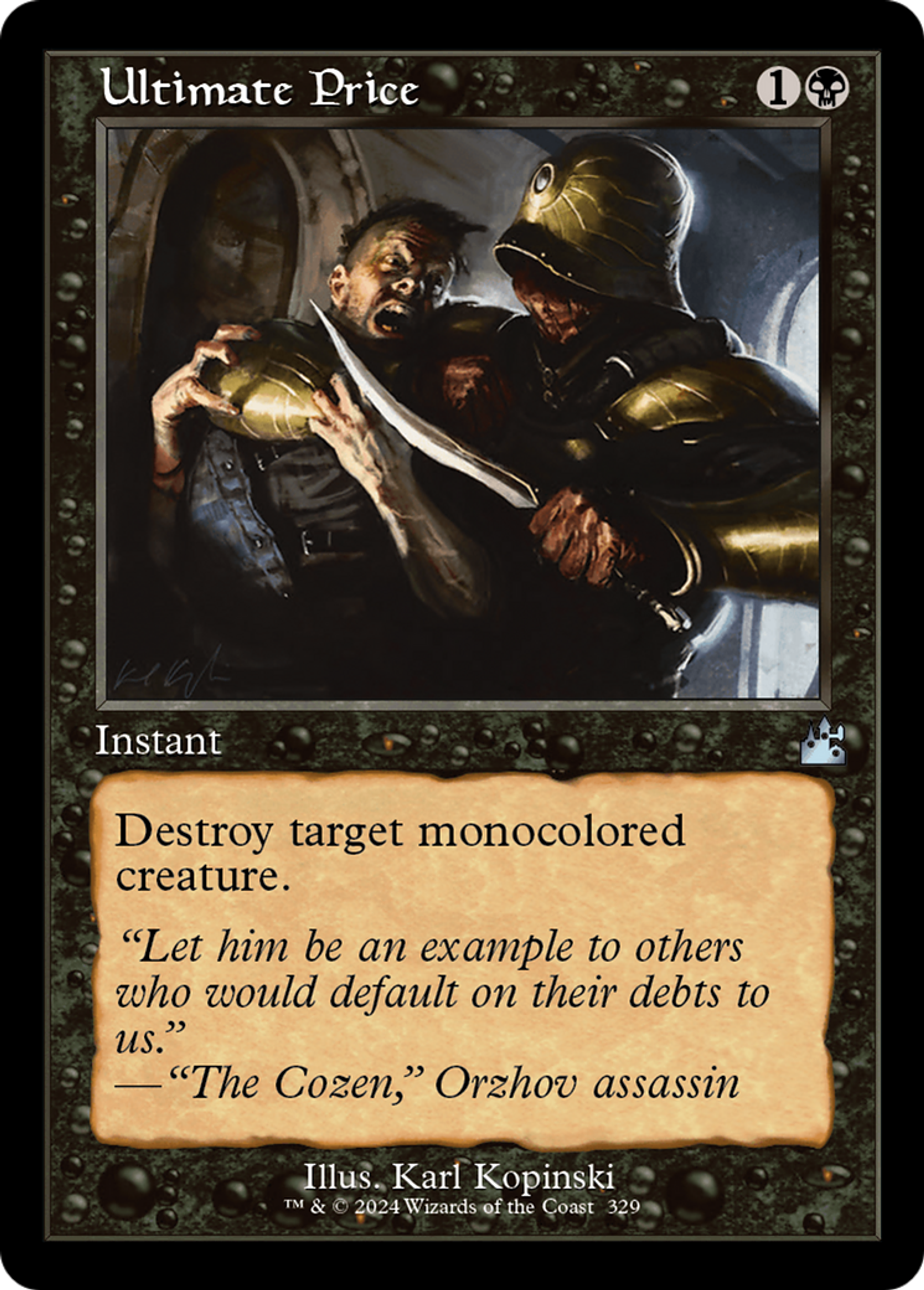 Ultimate Price — Ravnica Remastered — Magic: The Gathering