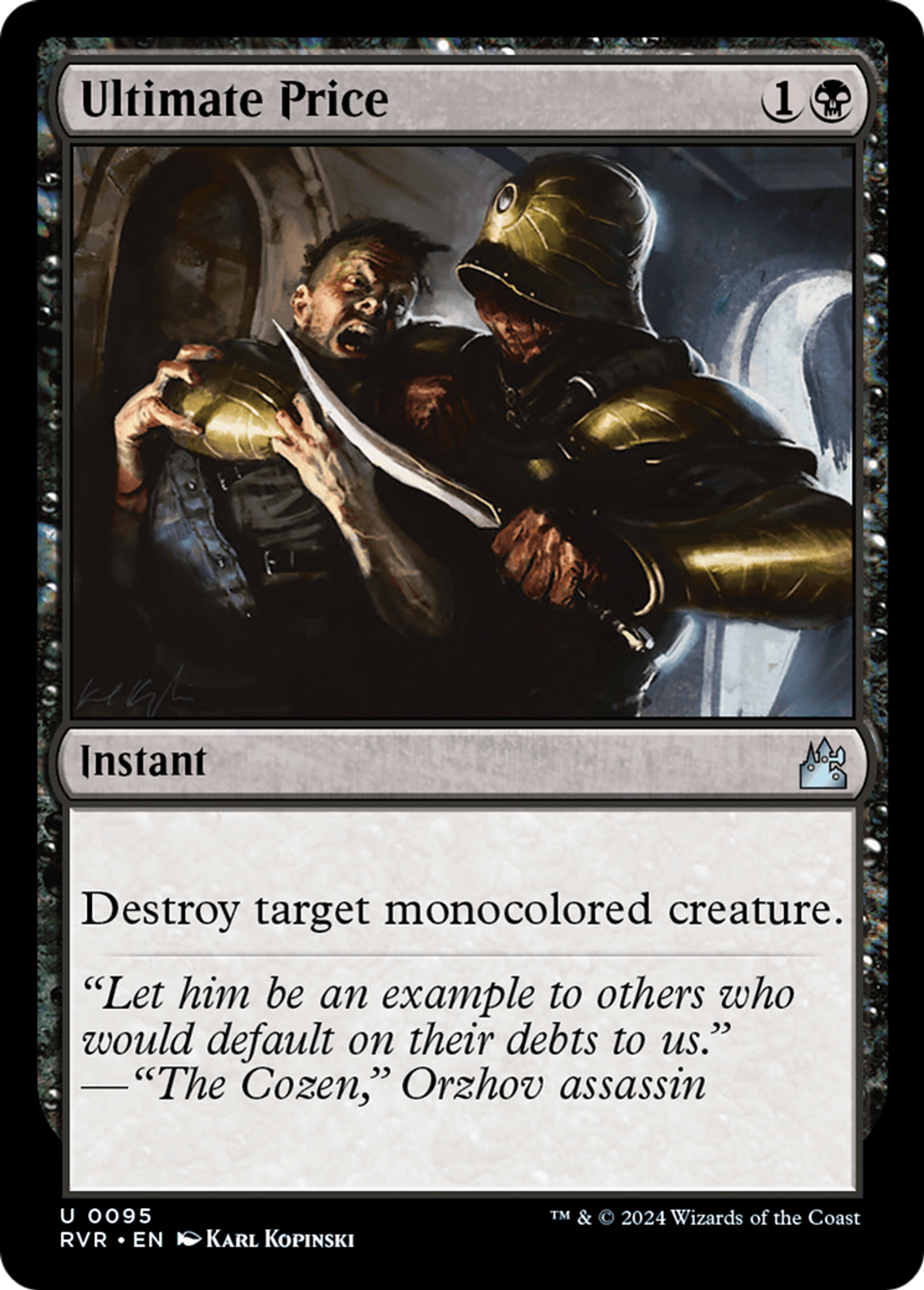 Ultimate Price — Ravnica Remastered — Magic: The Gathering