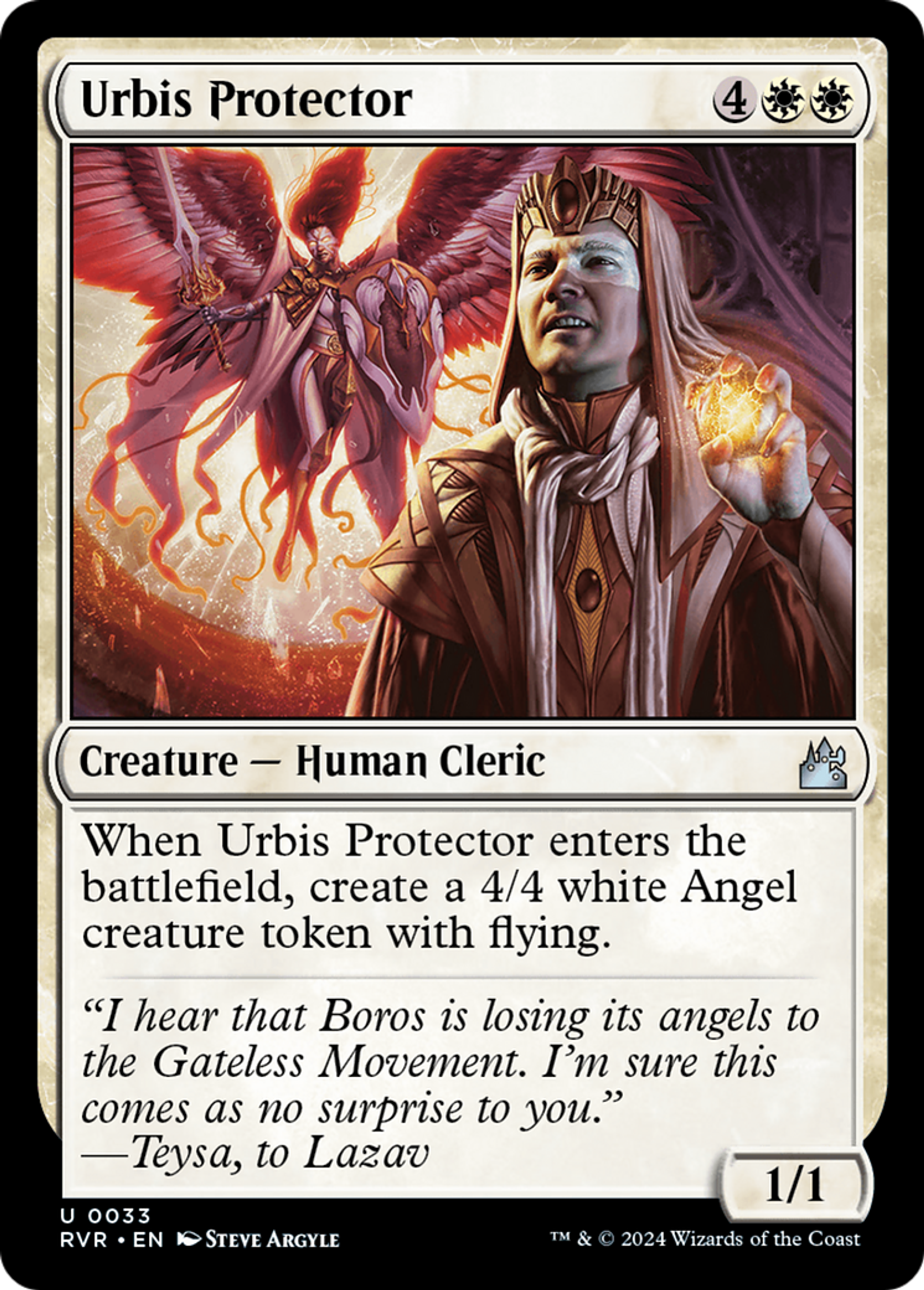 Urbis Protector — Ravnica Remastered — Magic: The Gathering