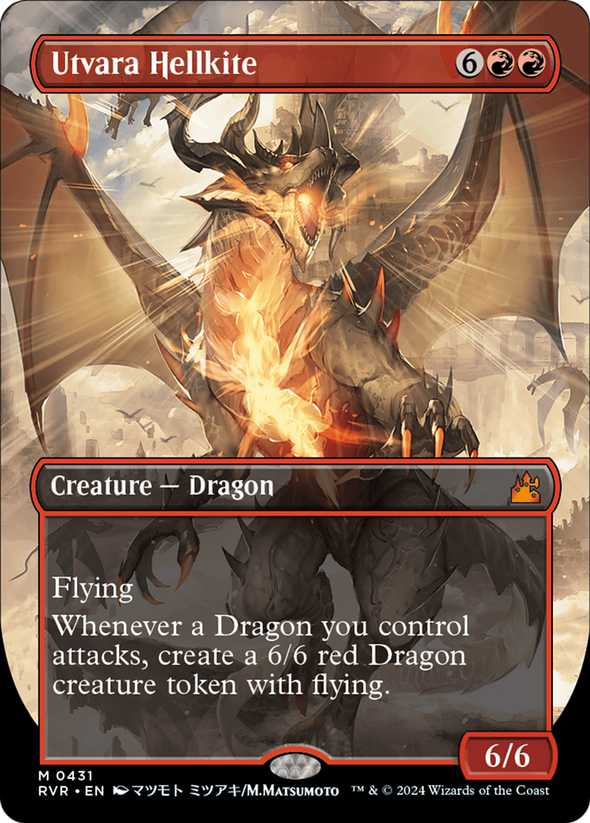 Utvara Hellkite — Ravnica Remastered — Magic: The Gathering