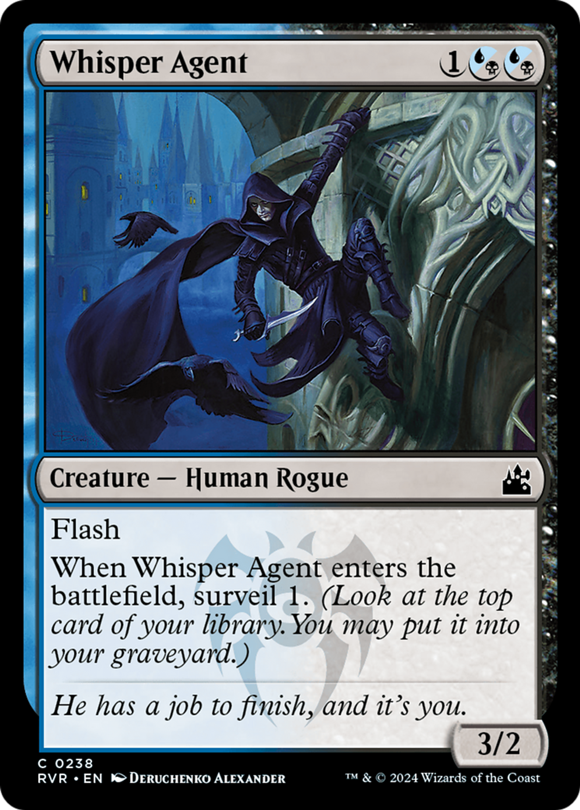 Agent des chuchotements — Ravnica Remastered — Magic: The Gathering