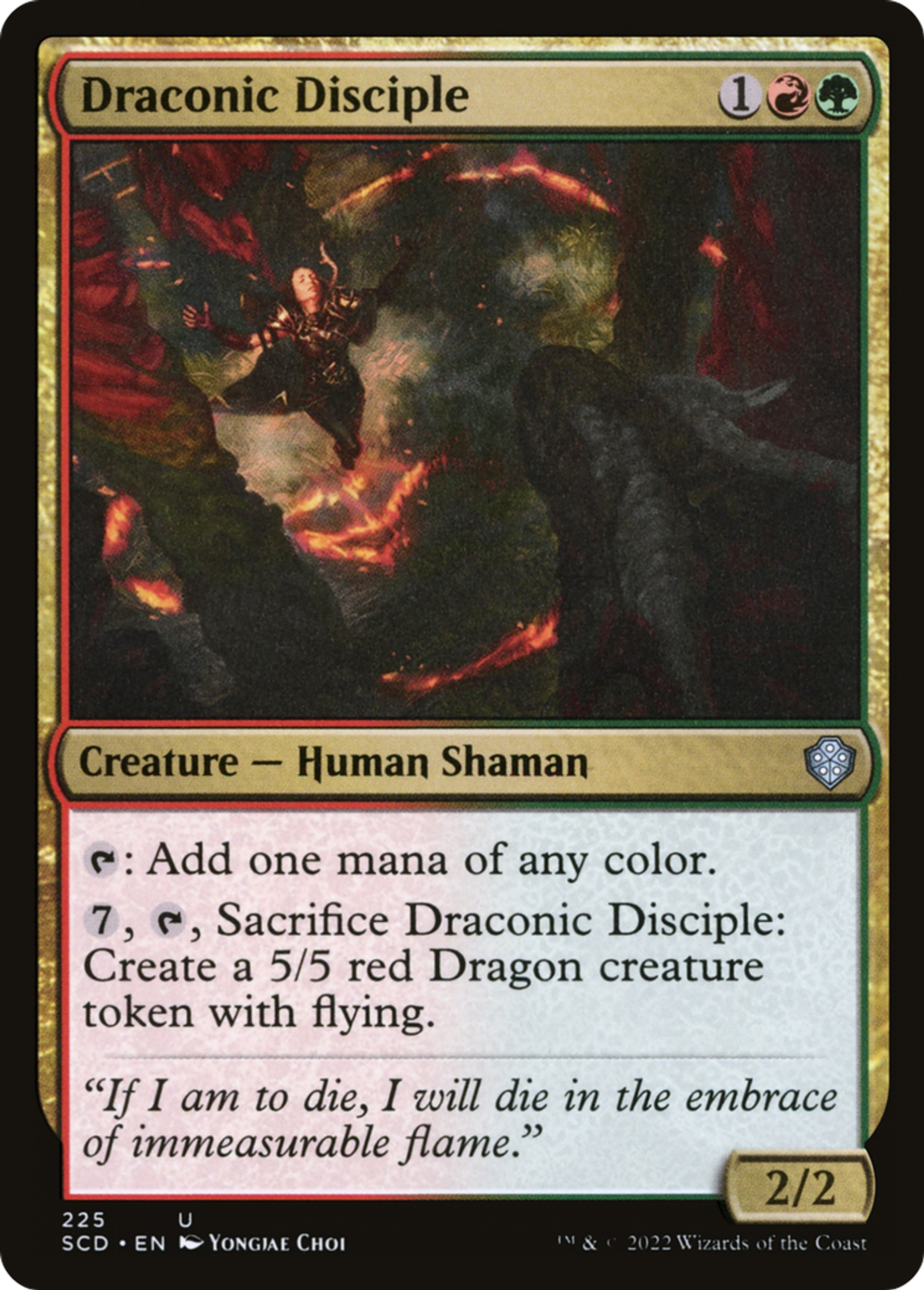 Disciple draconique — Starter Commander Decks — Magic: The Gathering