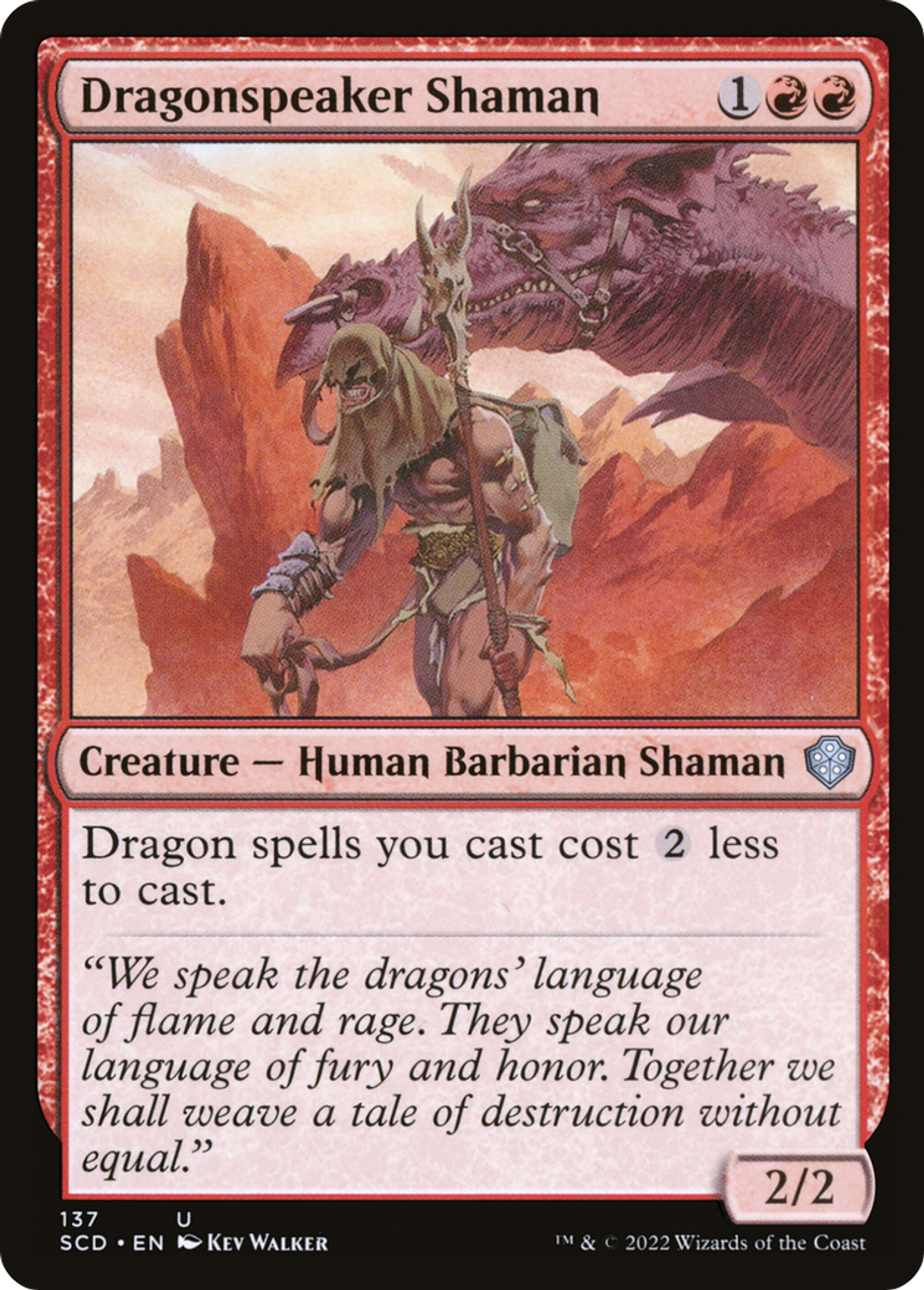 Shamane languedragon — Starter Commander Decks — Magic: The Gathering
