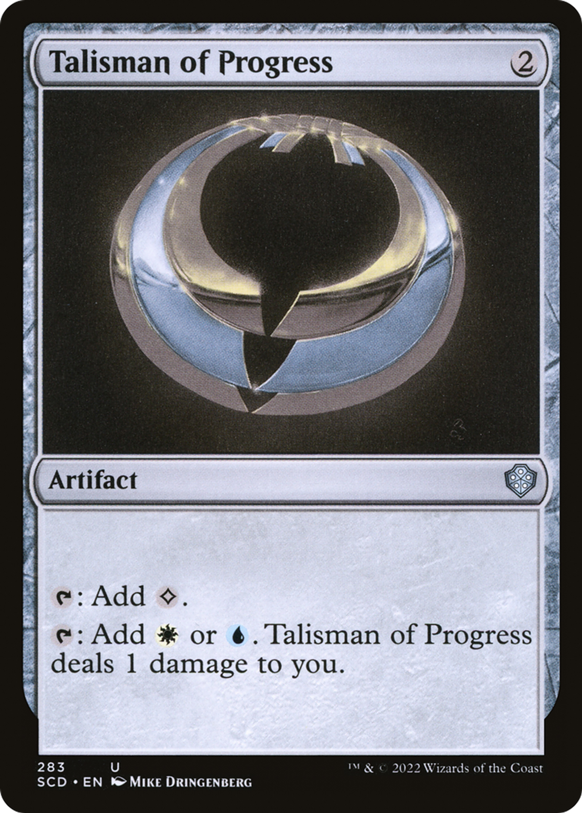 Talisman de progrès — Starter Commander Decks — Magic: The Gathering
