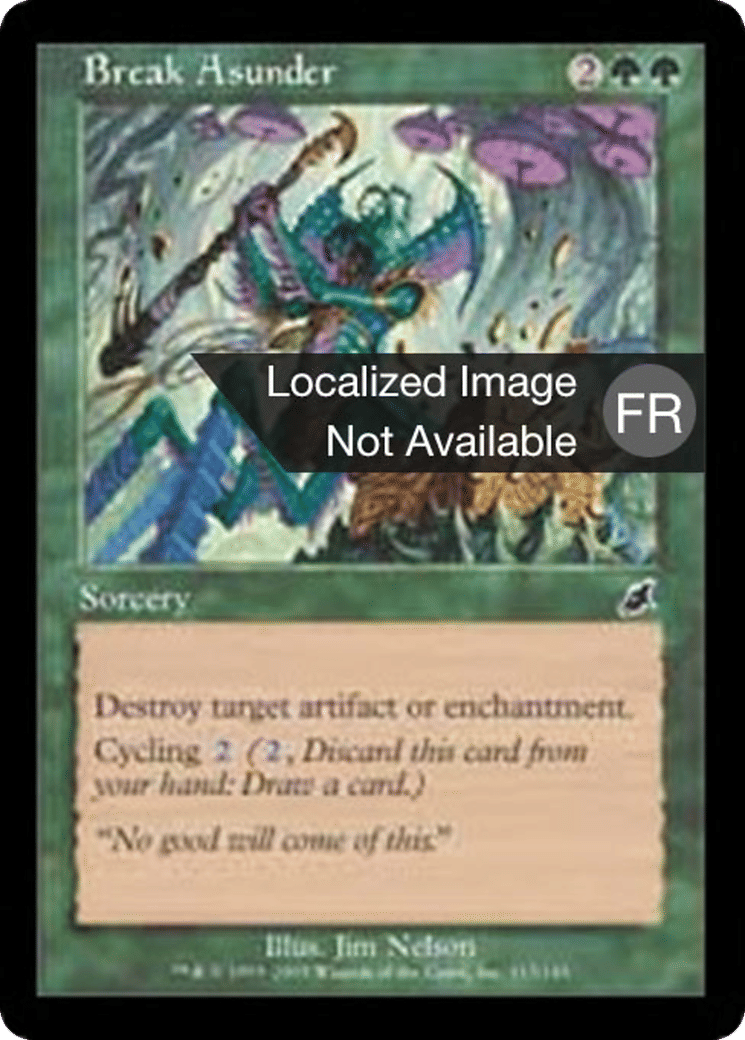 Déchirure — Scourge — Magic: The Gathering