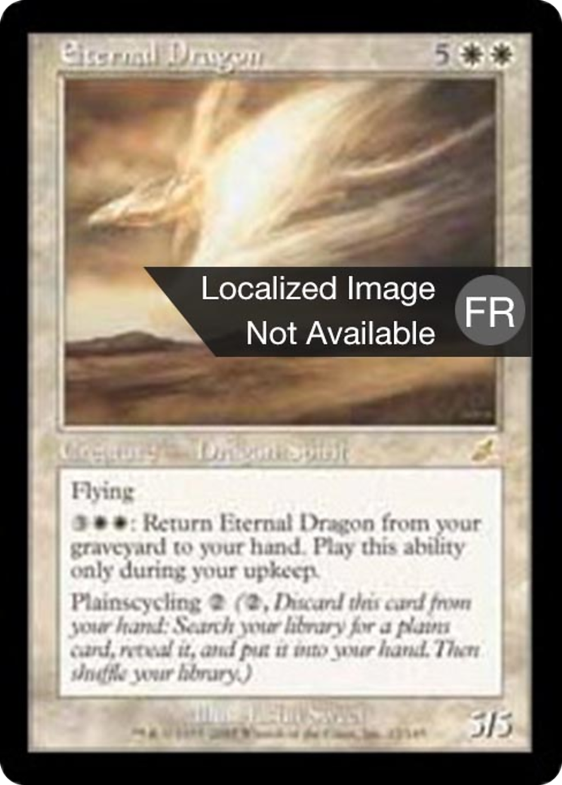 Dragon éternel — Scourge — Magic: The Gathering