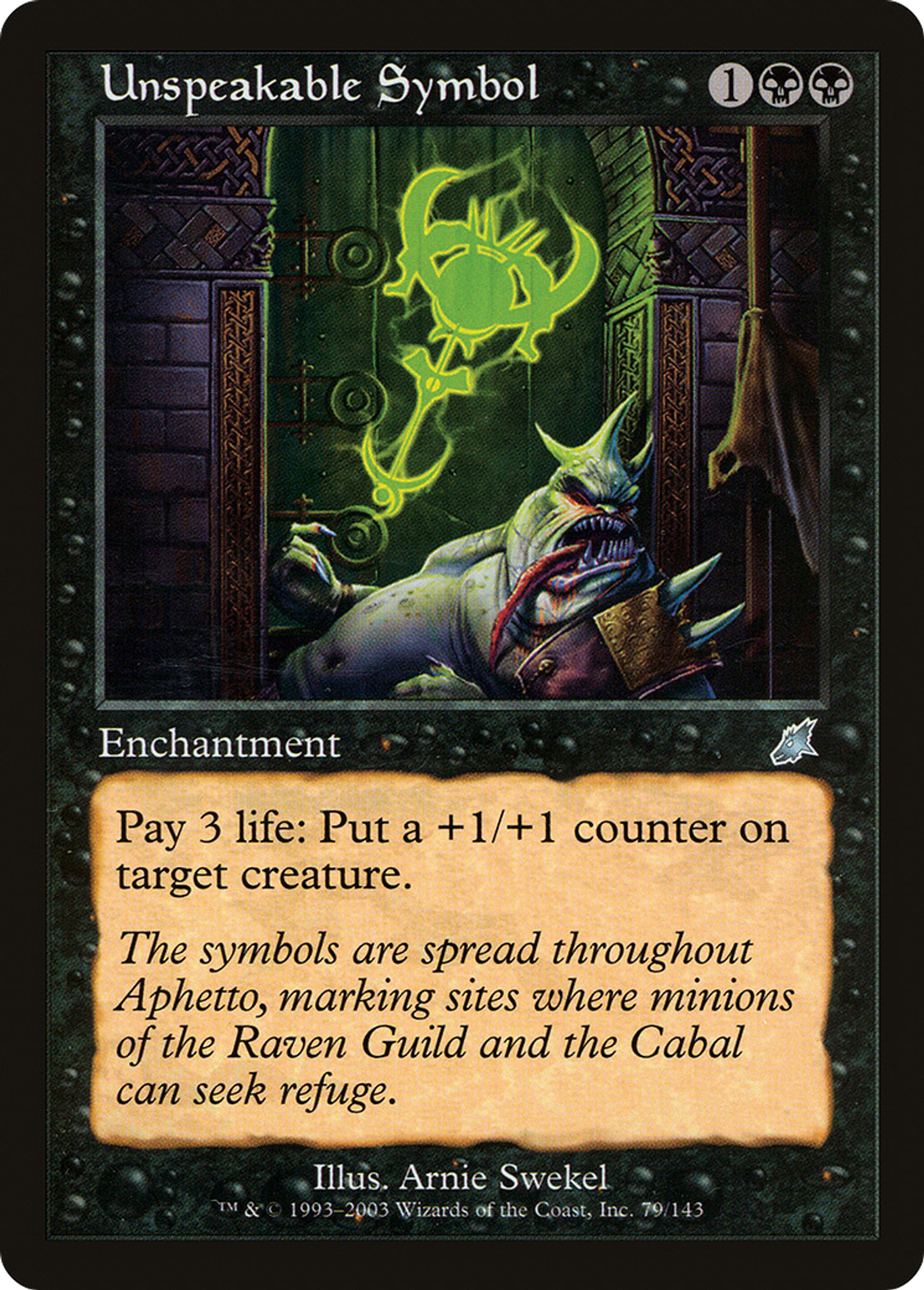 Symbole innommable — Scourge — Magic: The Gathering