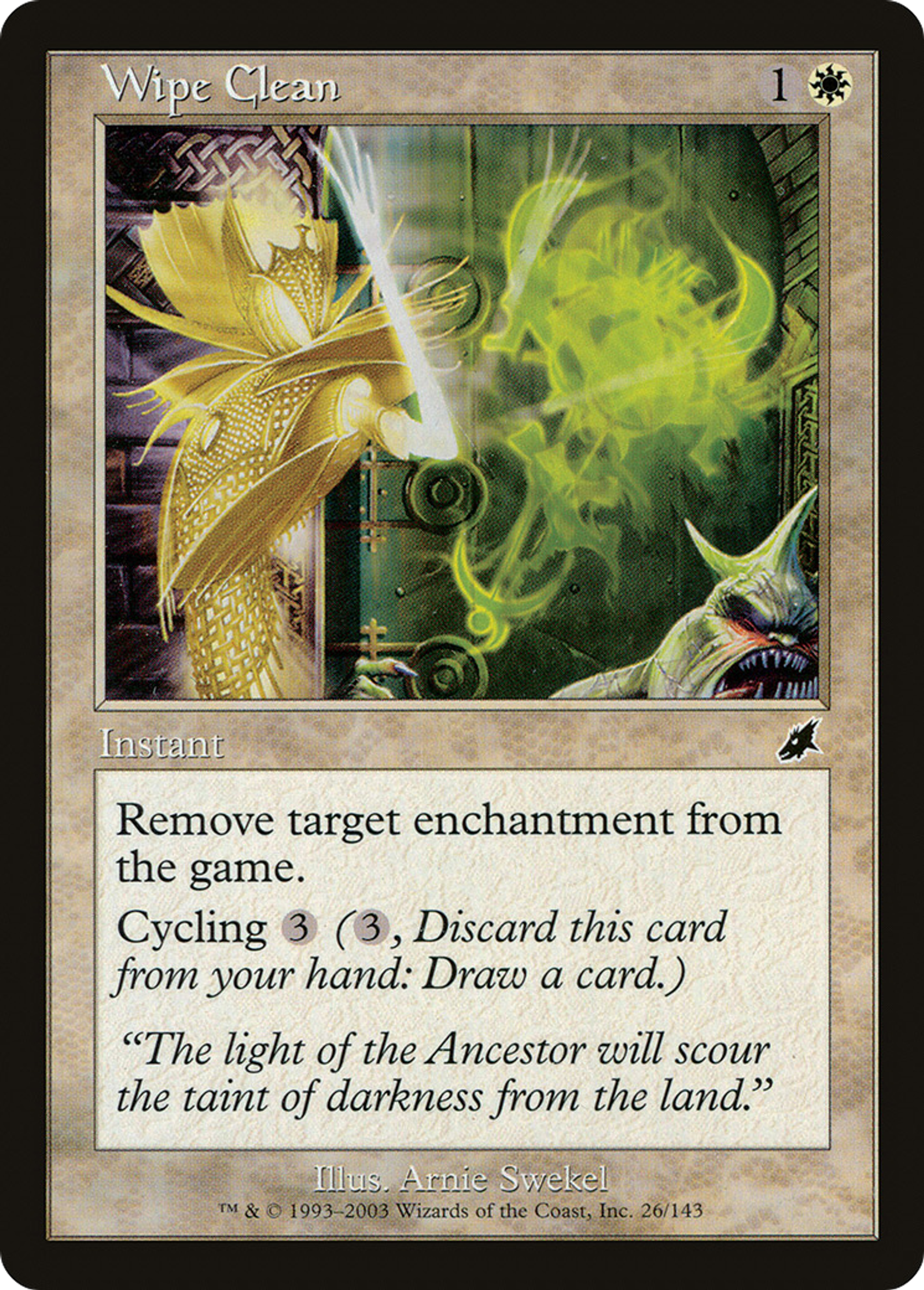 Assainissement — Scourge — Magic: The Gathering