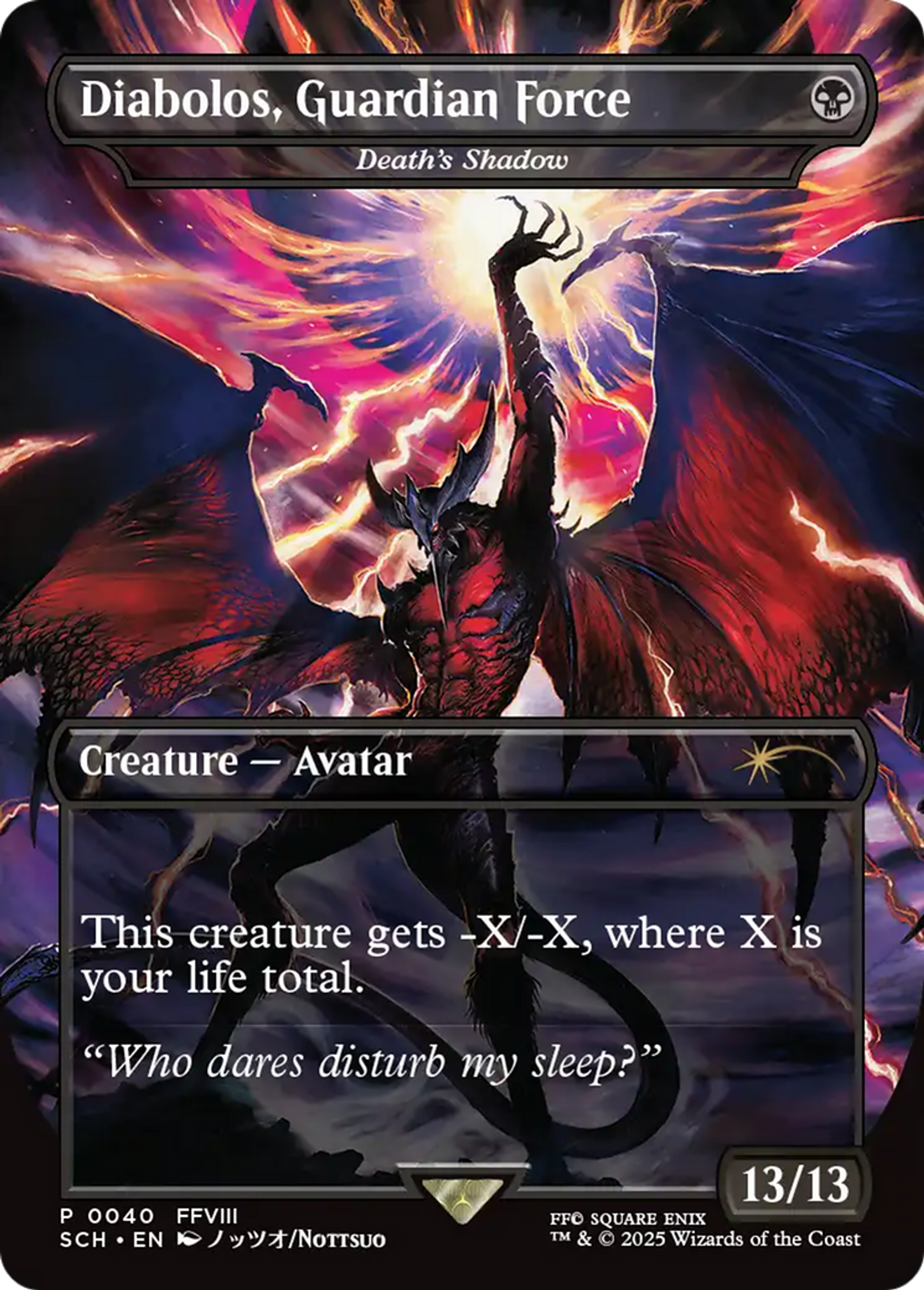Death's Shadow — Store Championships — Magic: The Gathering