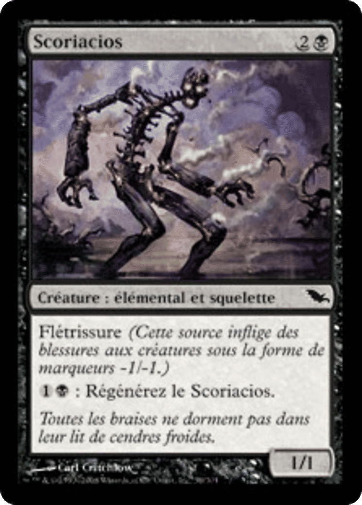 Scoriacios — Shadowmoor — Magic: The Gathering