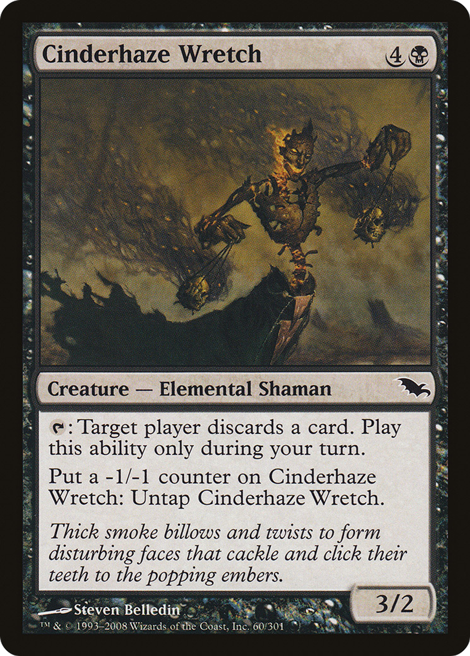Cinderhaze Wretch — Shadowmoor — Magic: The Gathering