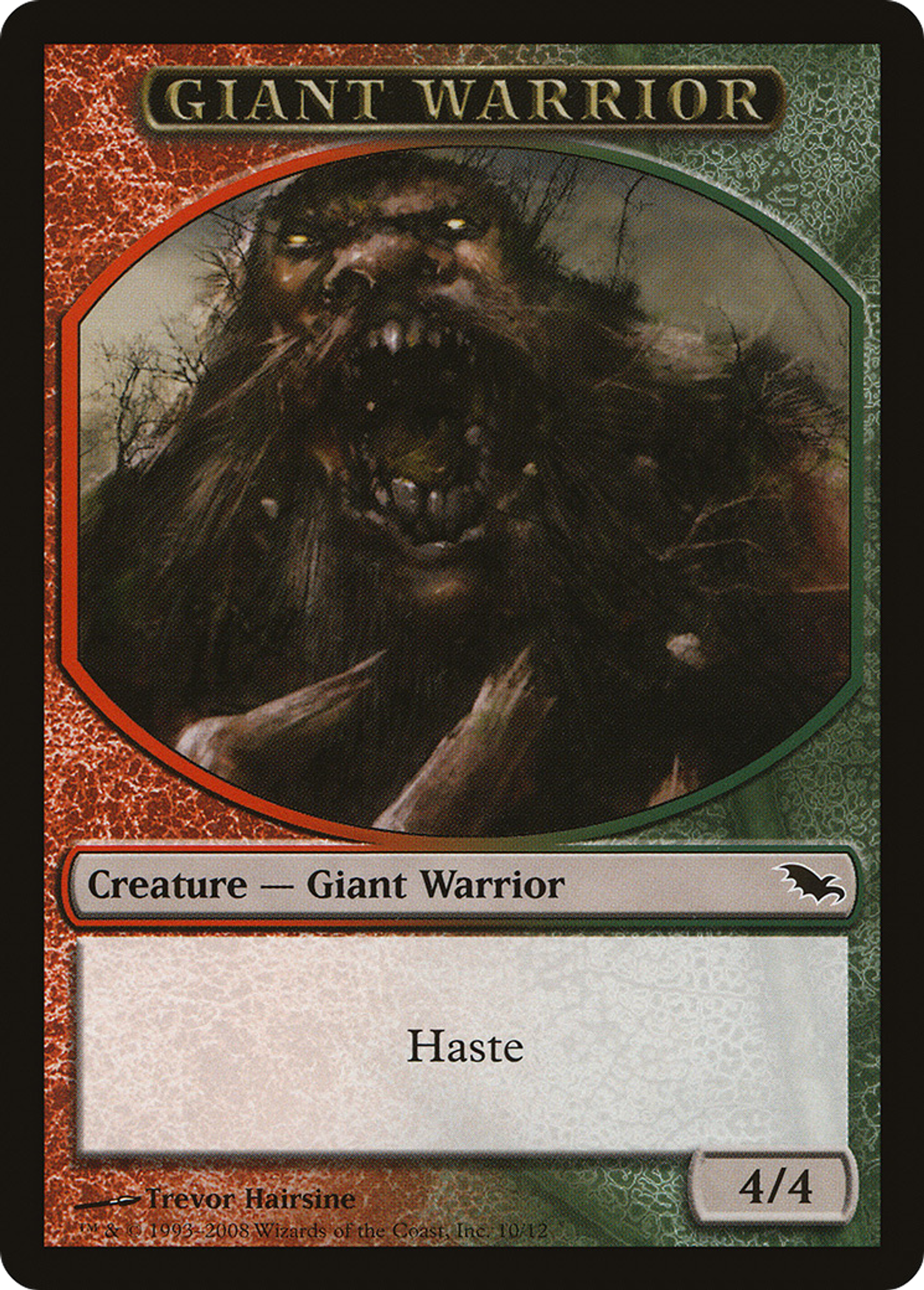 Giant Warrior — Shadowmoor — Magic: The Gathering