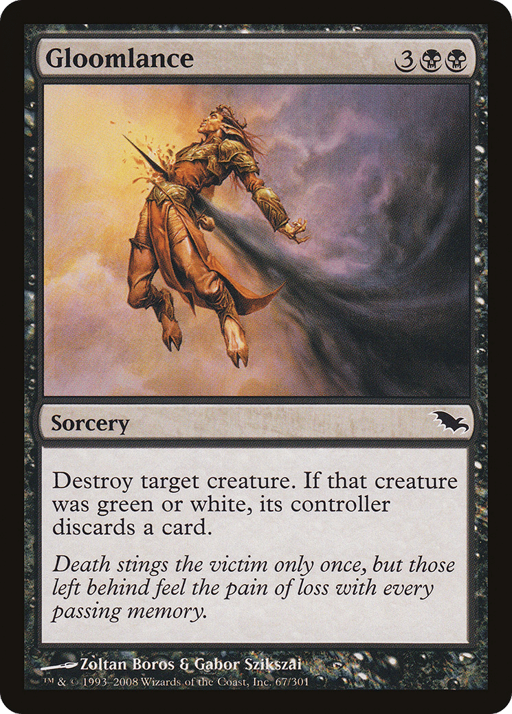Gloomlance — Shadowmoor — Magic: The Gathering