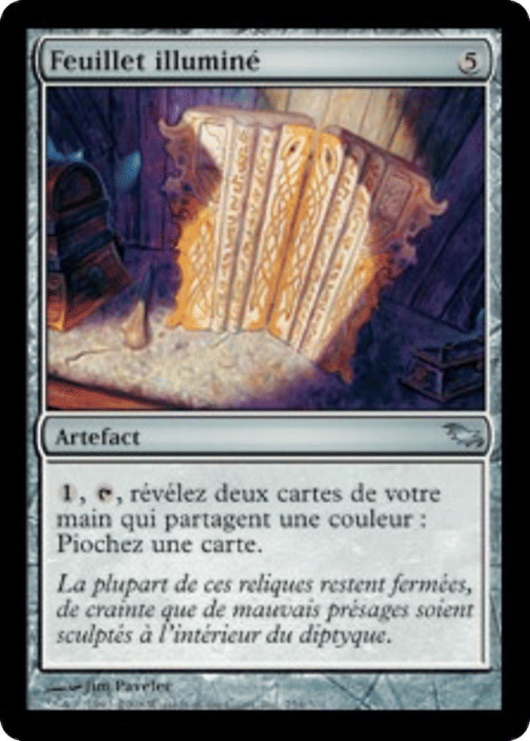 Feuillet illuminé — Shadowmoor — Magic: The Gathering