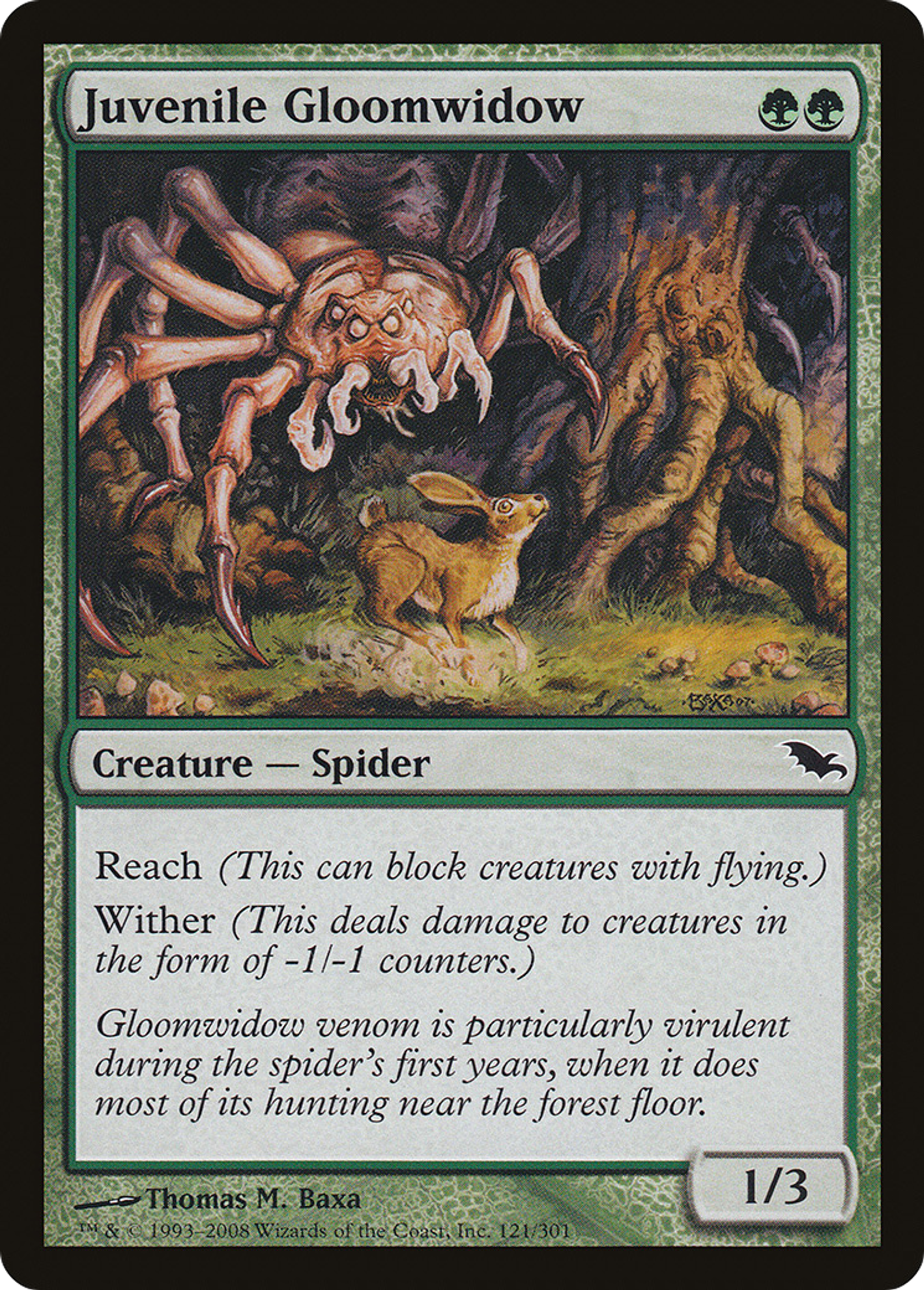 Juvenile Gloomwidow — Shadowmoor — Magic: The Gathering
