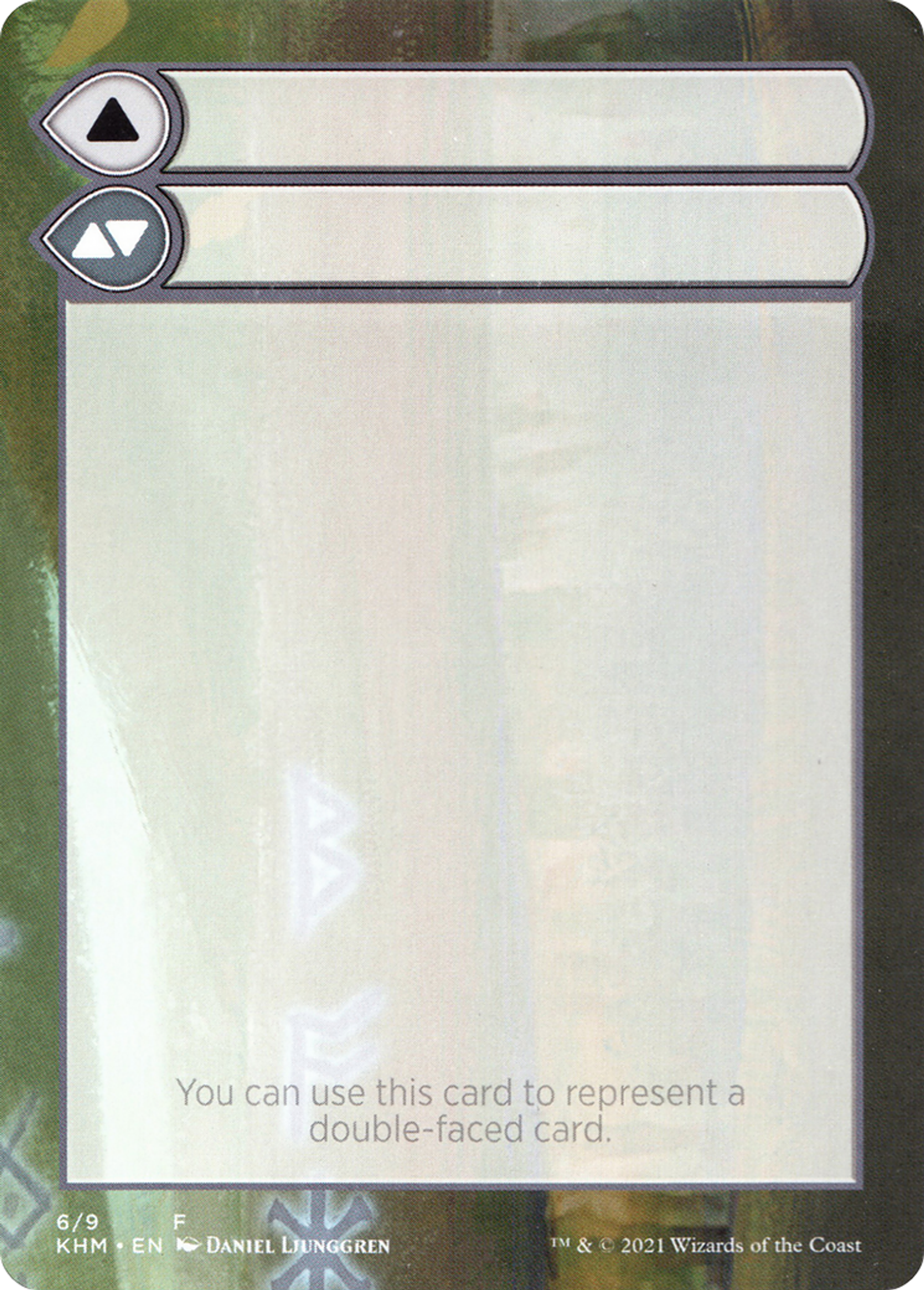 Double-Faced Substitute Card — Kaldheim Substitute Cards — Magic: The Gathering