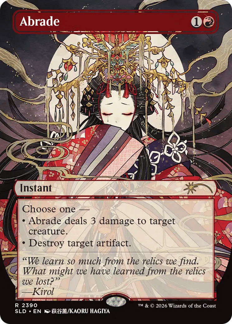 Fissuration — Secret Lair Drop — Magic: The Gathering