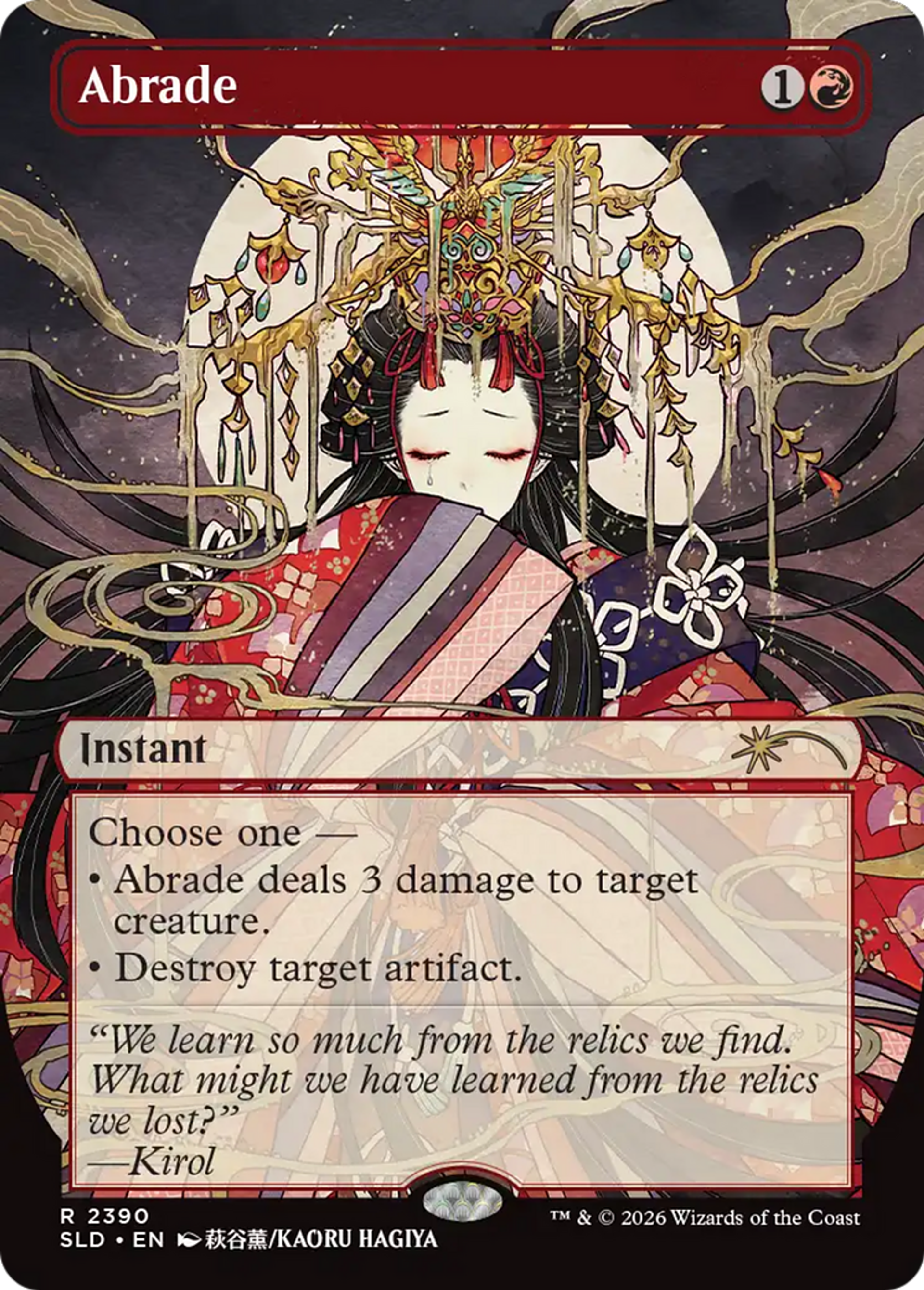 Abrade — Secret Lair Drop — Magic: The Gathering