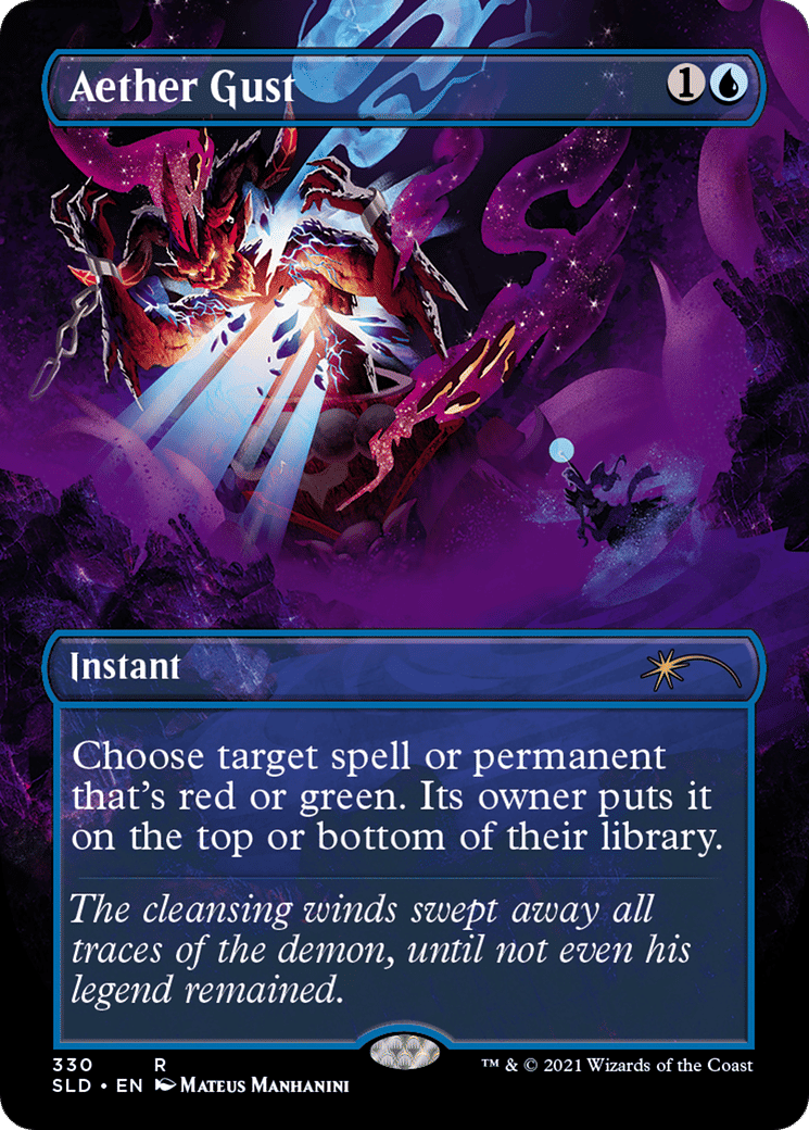 Aether Gust — Secret Lair Drop — Magic: The Gathering
